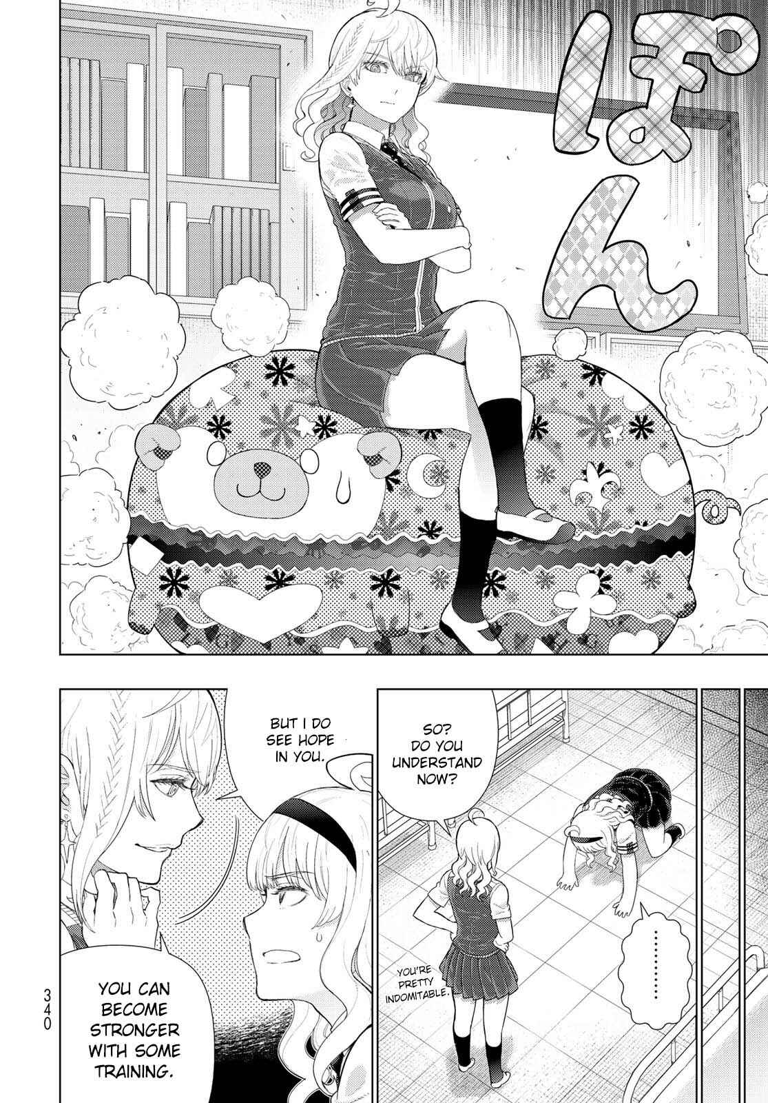 Witch Craft Works Chapter 92.5 page 3