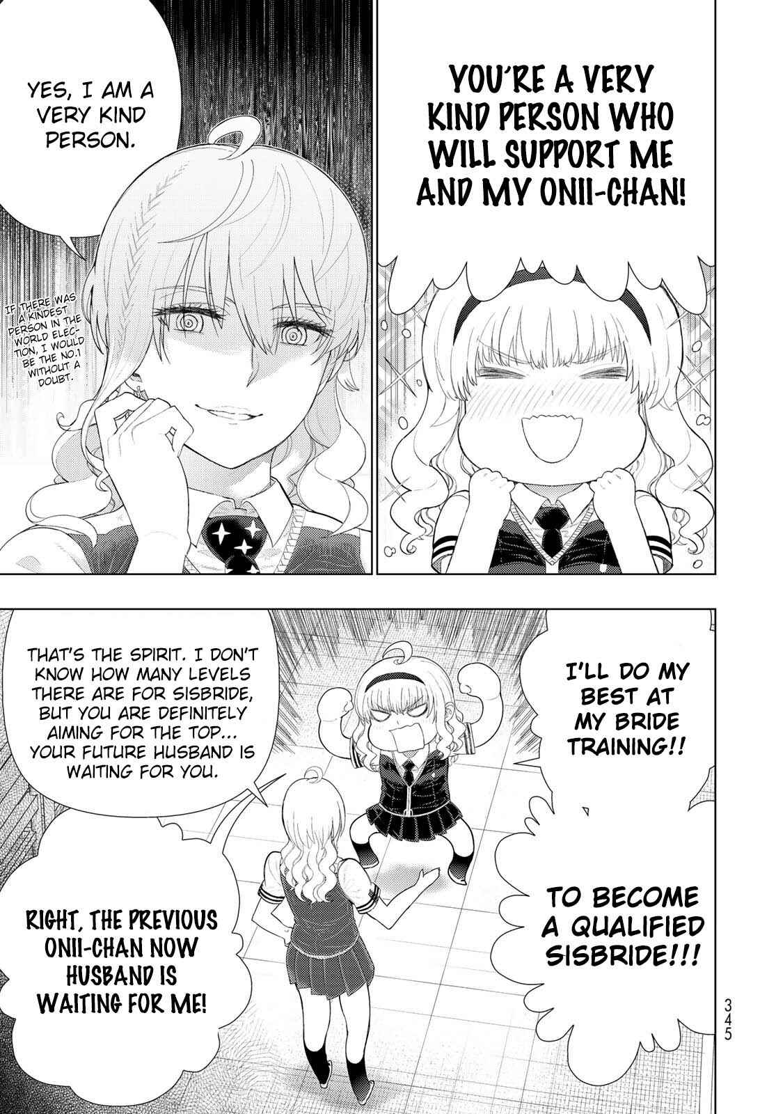 Witch Craft Works Chapter 92.5 page 8