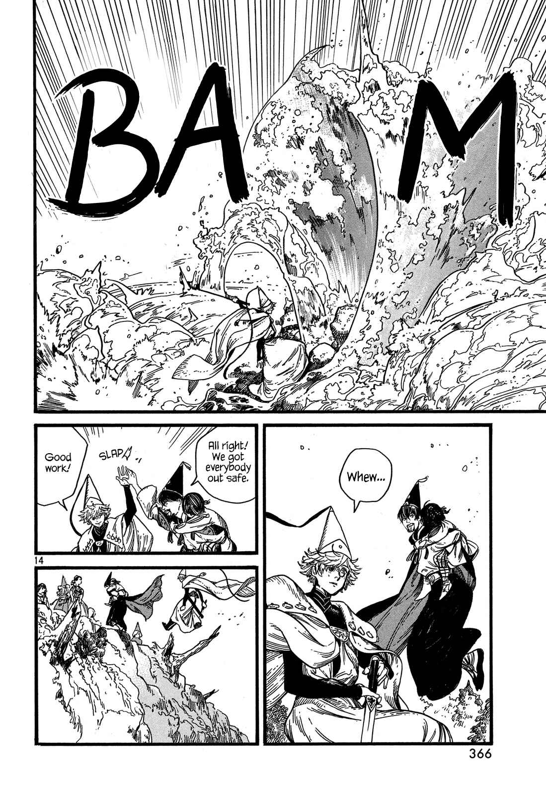 Witch Hat Atelier Chapter 10 page 13
