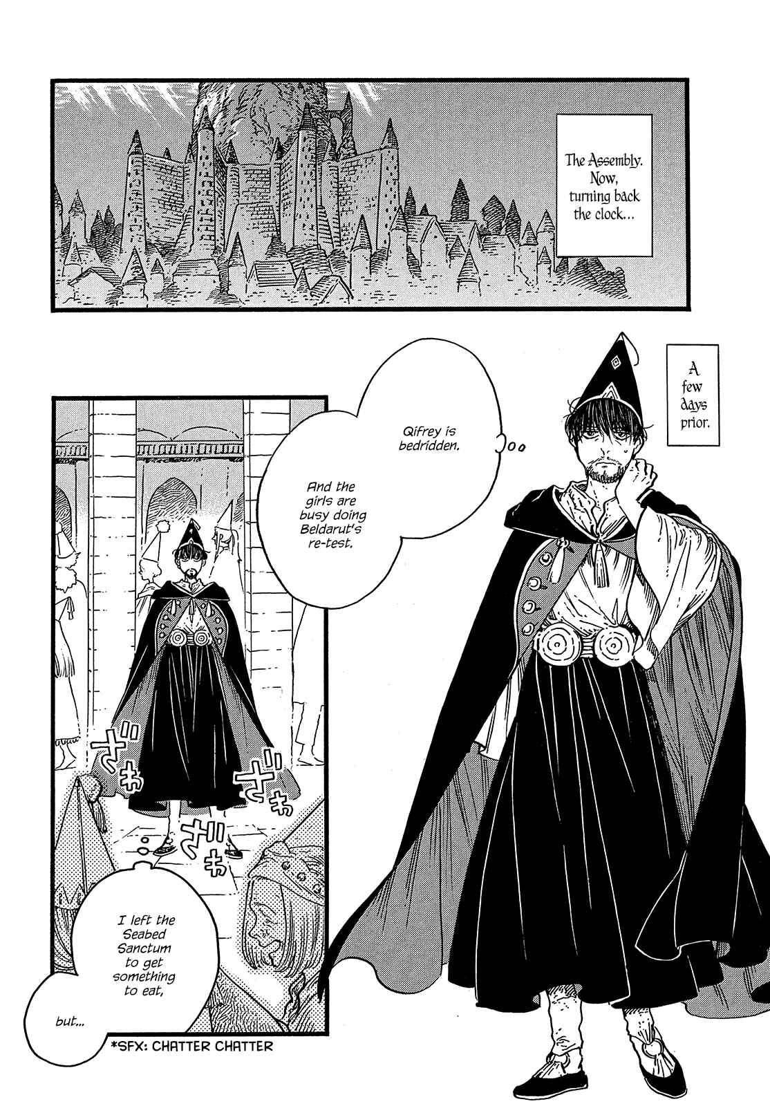 Witch Hat Atelier Chapter 39 page 1
