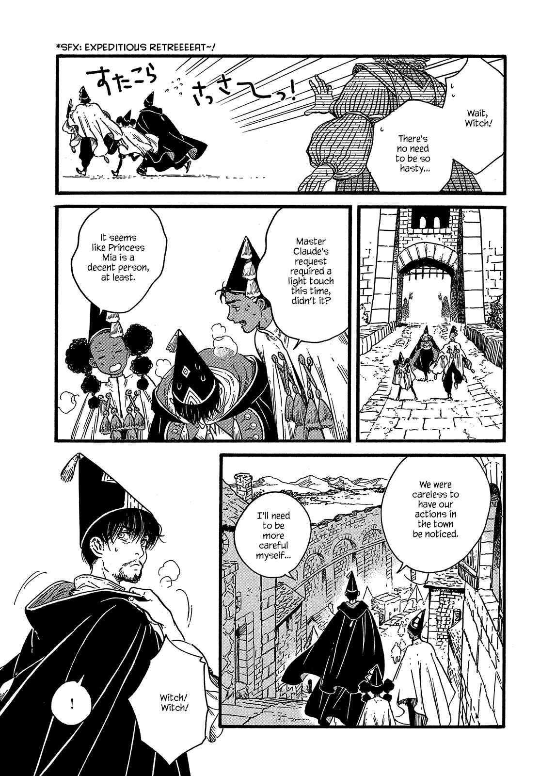 Witch Hat Atelier Chapter 39 page 26