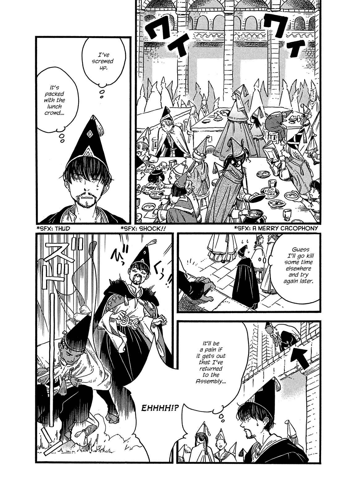 Witch Hat Atelier Chapter 39 page 2