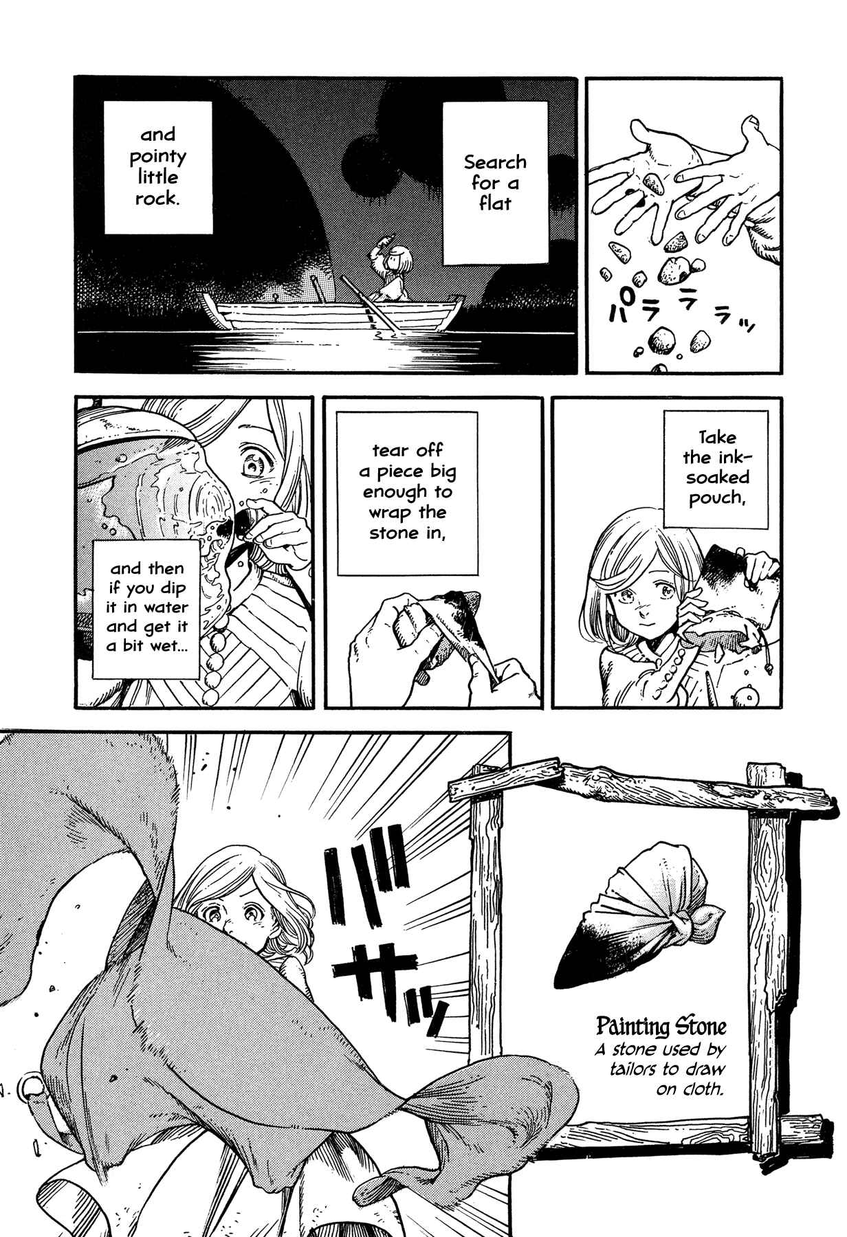 Witch Hat Atelier Chapter 4 page 16