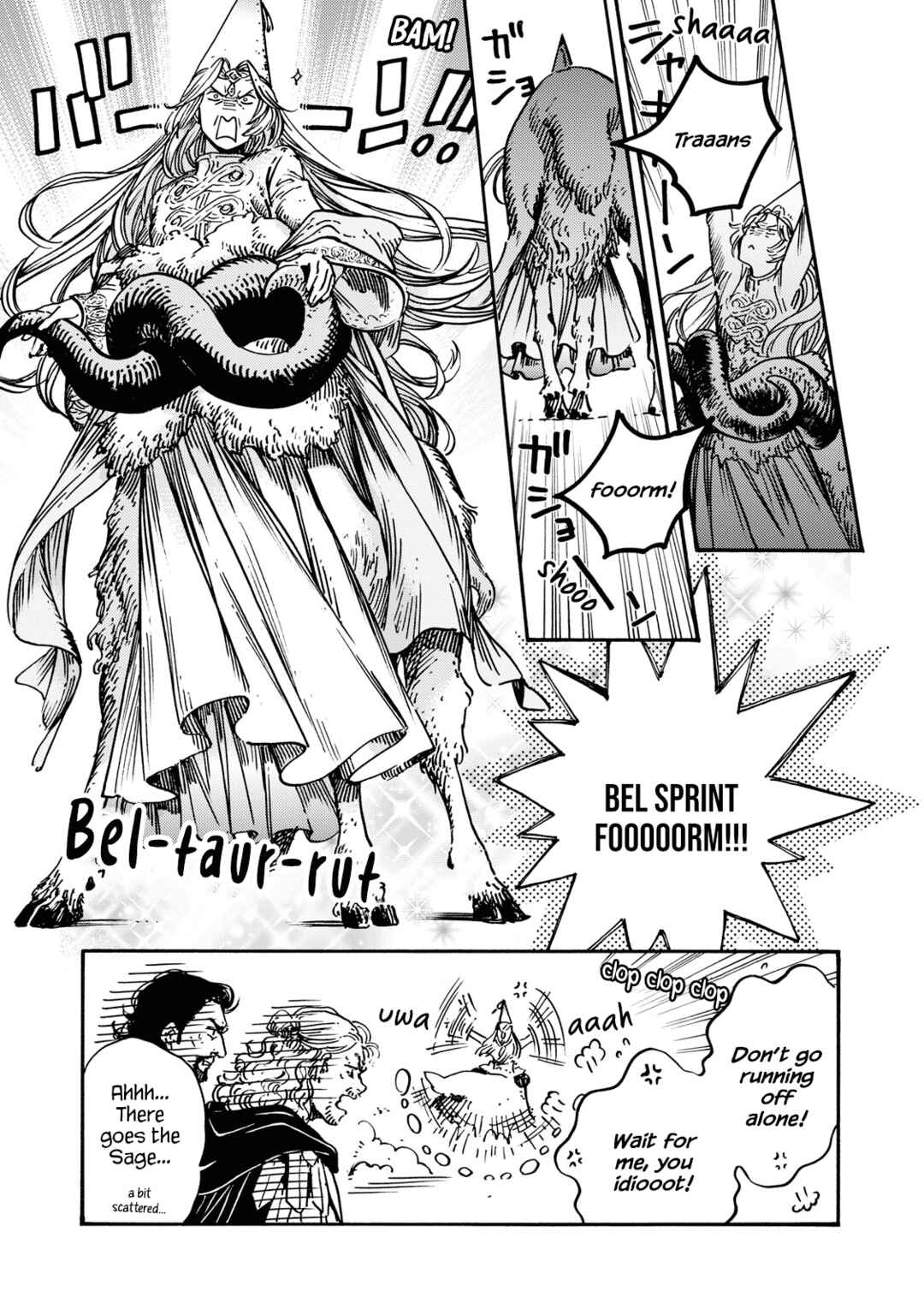 Witch Hat Atelier Chapter 64 page 17