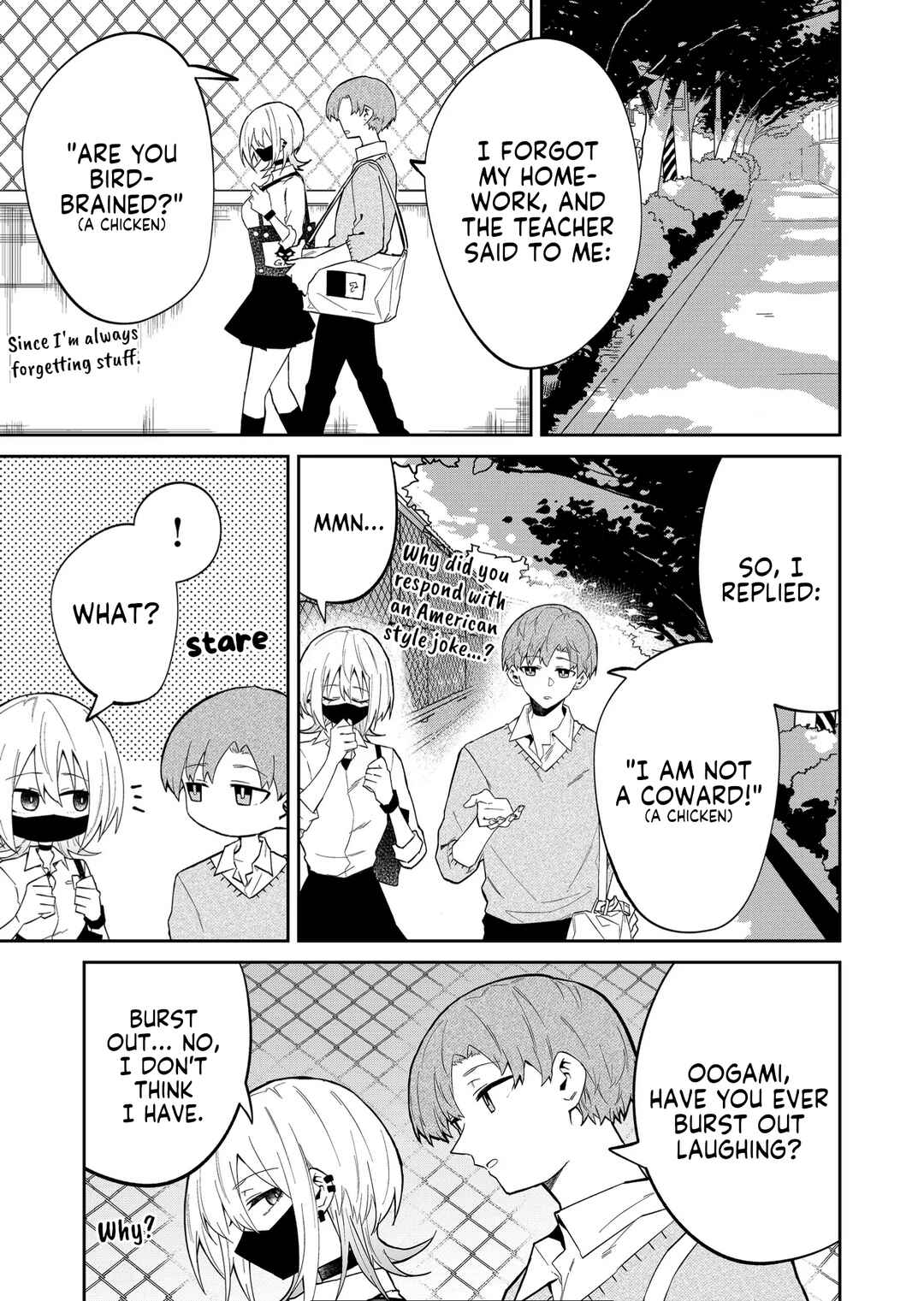 Wolf-chan wa Sumashitai Chapter 17 page 2