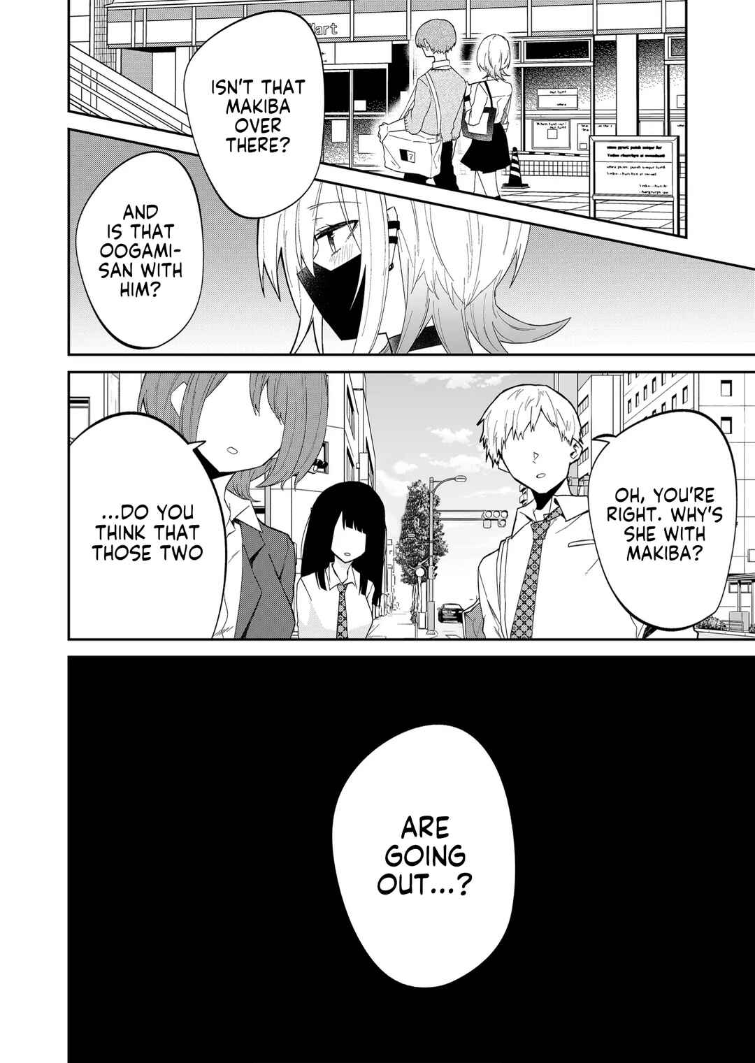 Wolf-chan wa Sumashitai Chapter 17 page 7