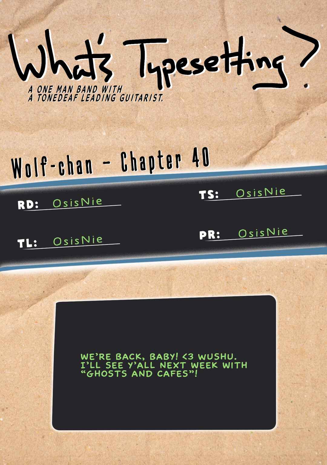 Wolf-chan wa Sumashitai Chapter 40 page 12