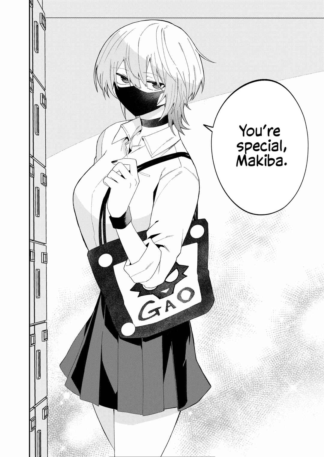 Wolf-chan wa Sumashitai Chapter 40 page 7