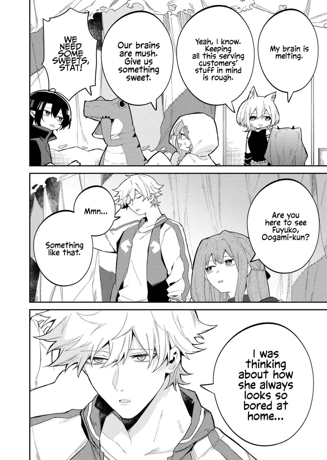 Wolf-chan wa Sumashitai Chapter 48 page 9
