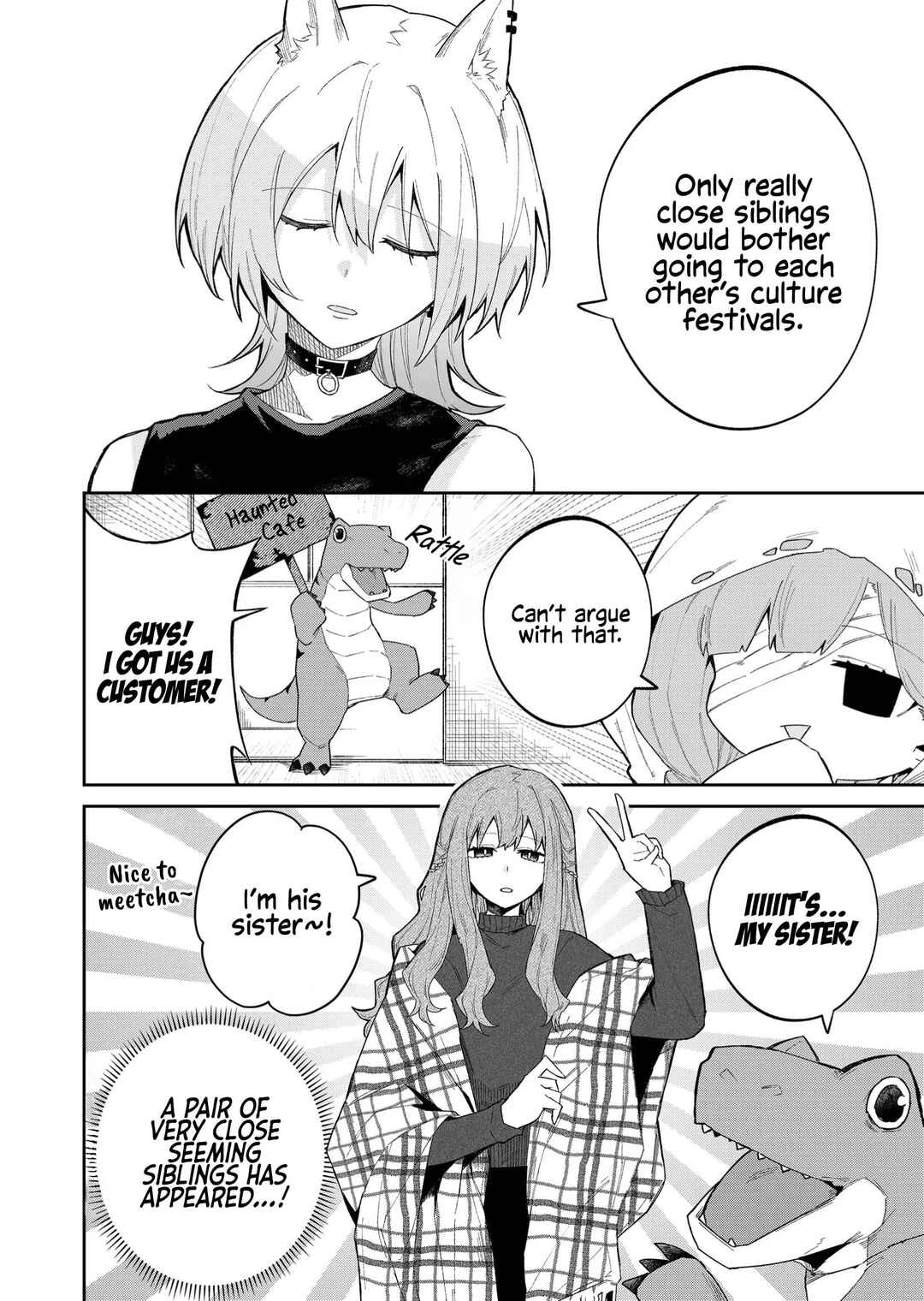 Wolf-chan wa Sumashitai Chapter 48 page 3