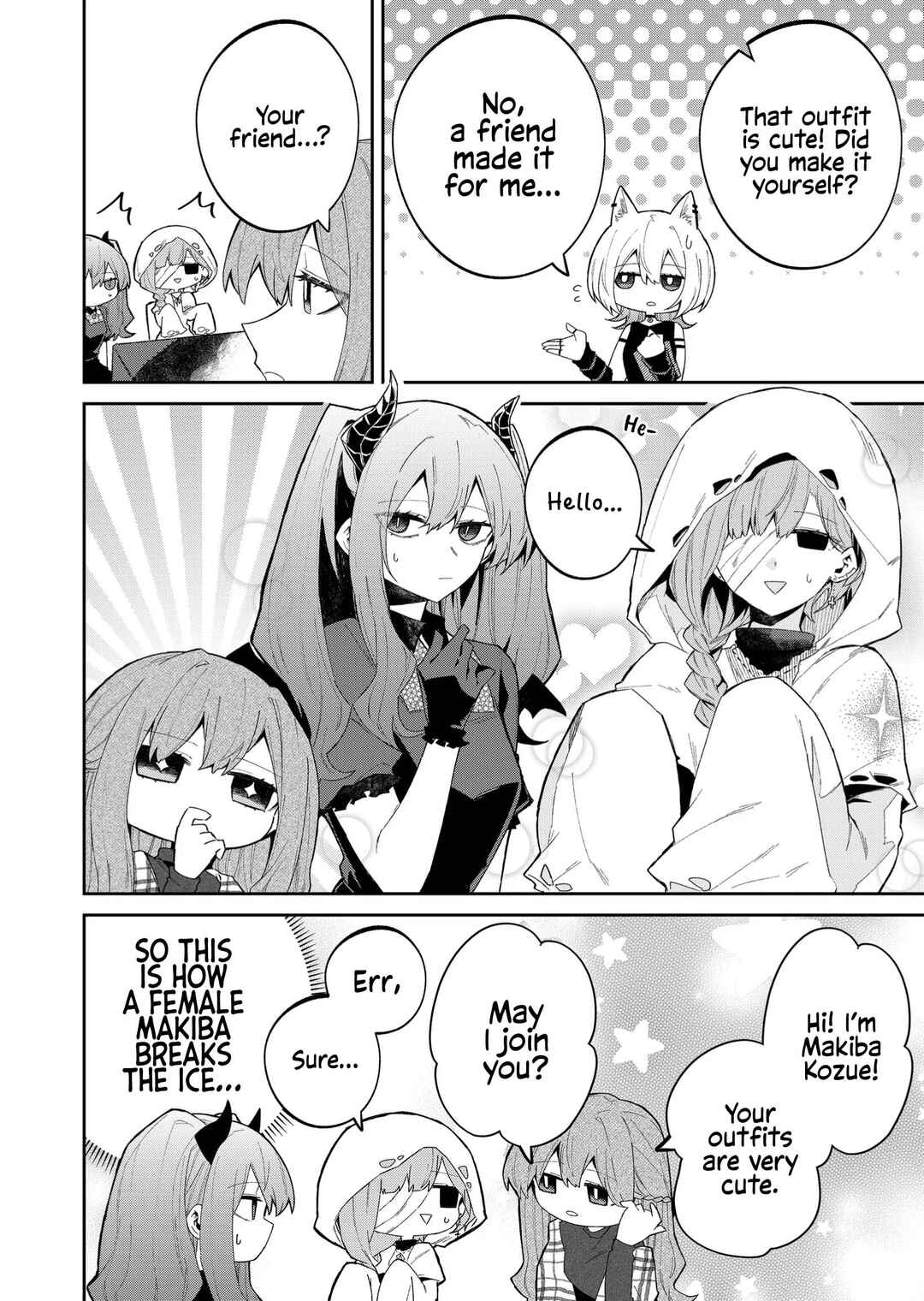Wolf-chan wa Sumashitai Chapter 48 page 5