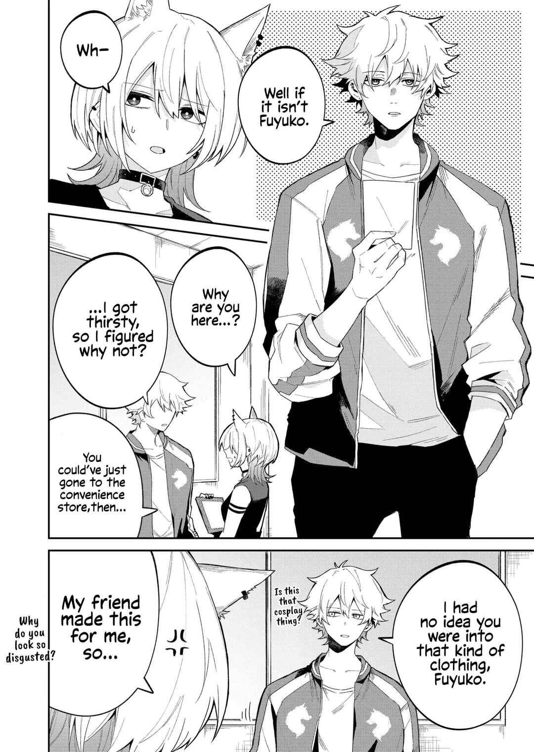 Wolf-chan wa Sumashitai Chapter 48 page 7