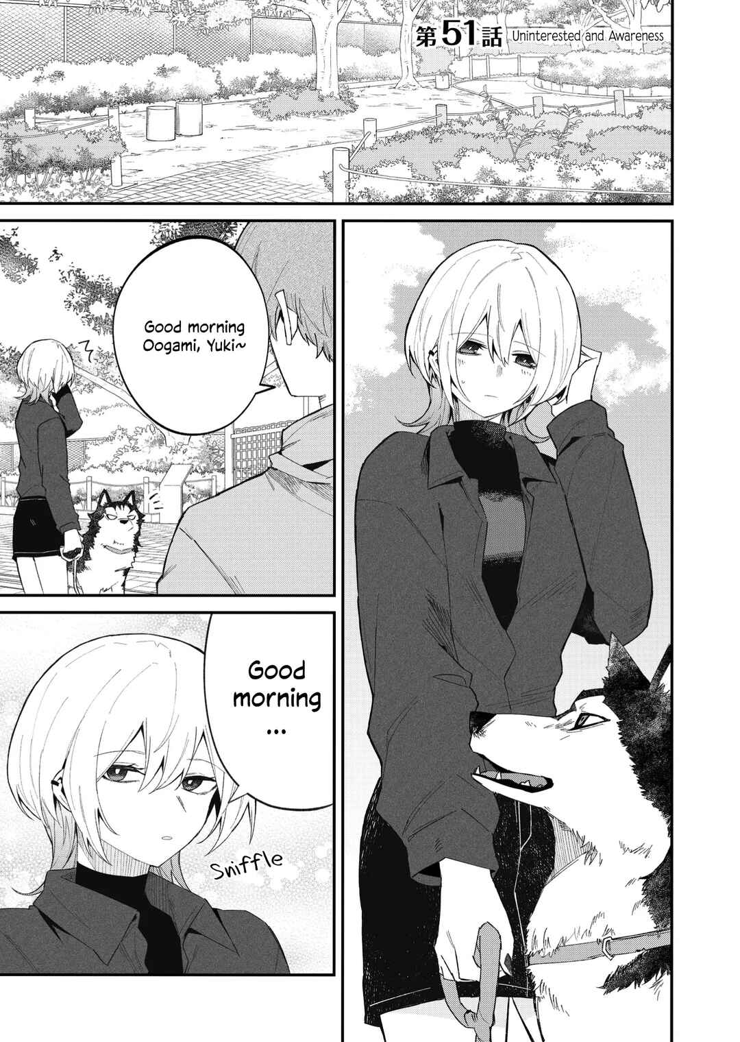 Wolf-chan wa Sumashitai Chapter 51 page 0
