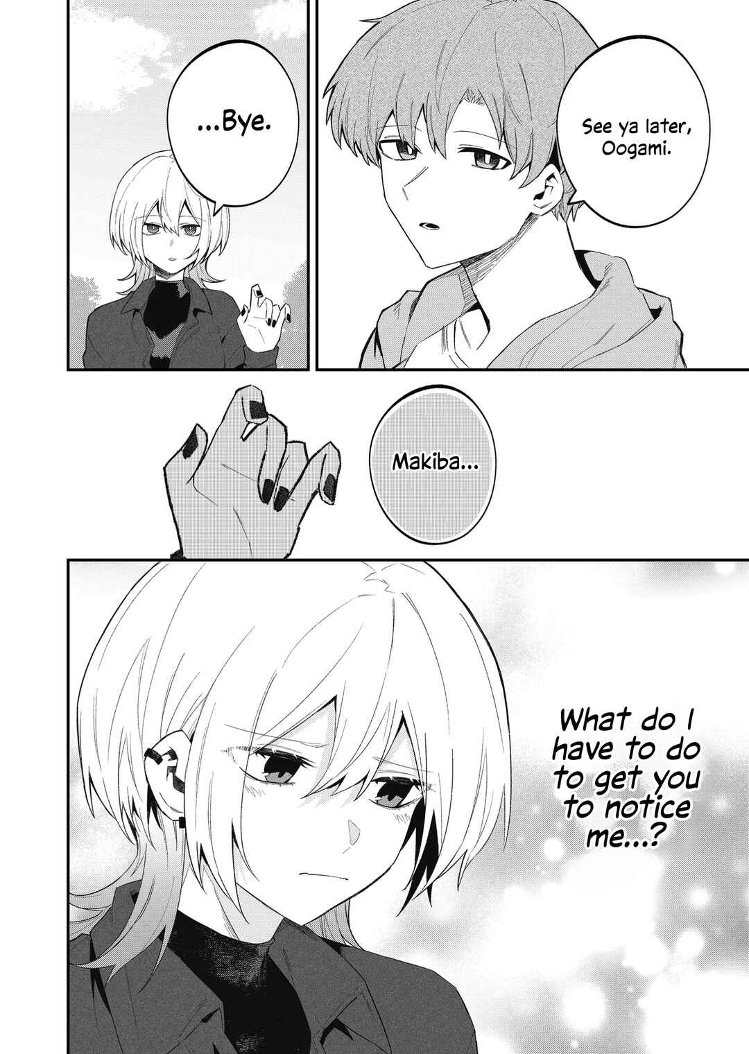 Wolf-chan wa Sumashitai Chapter 51 page 9