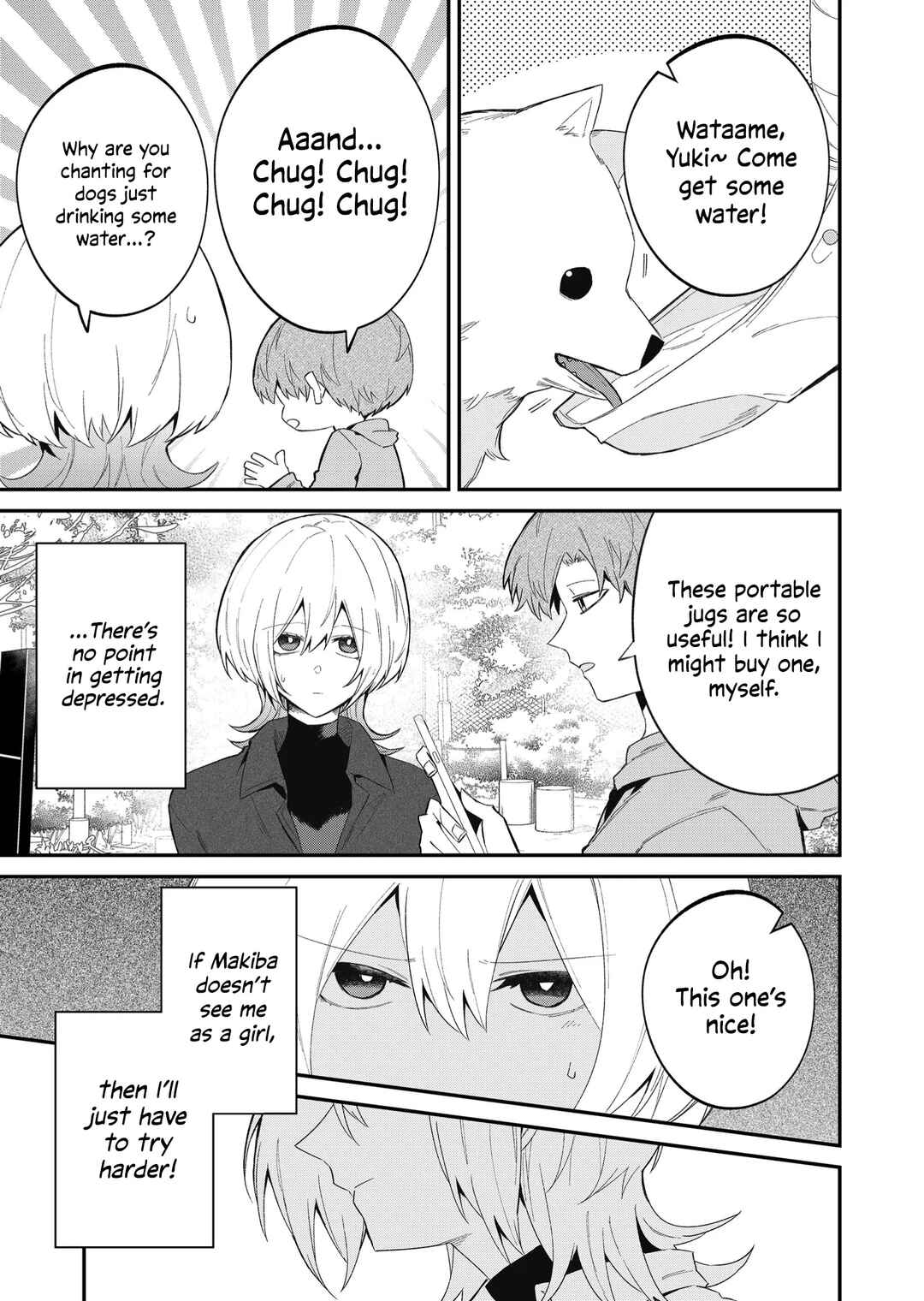Wolf-chan wa Sumashitai Chapter 51 page 6