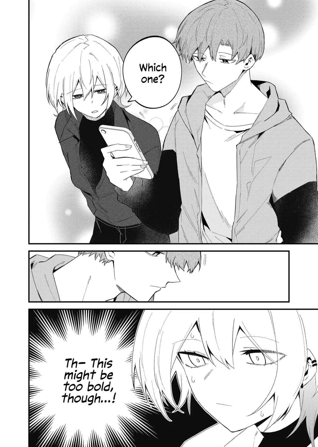 Wolf-chan wa Sumashitai Chapter 51 page 7