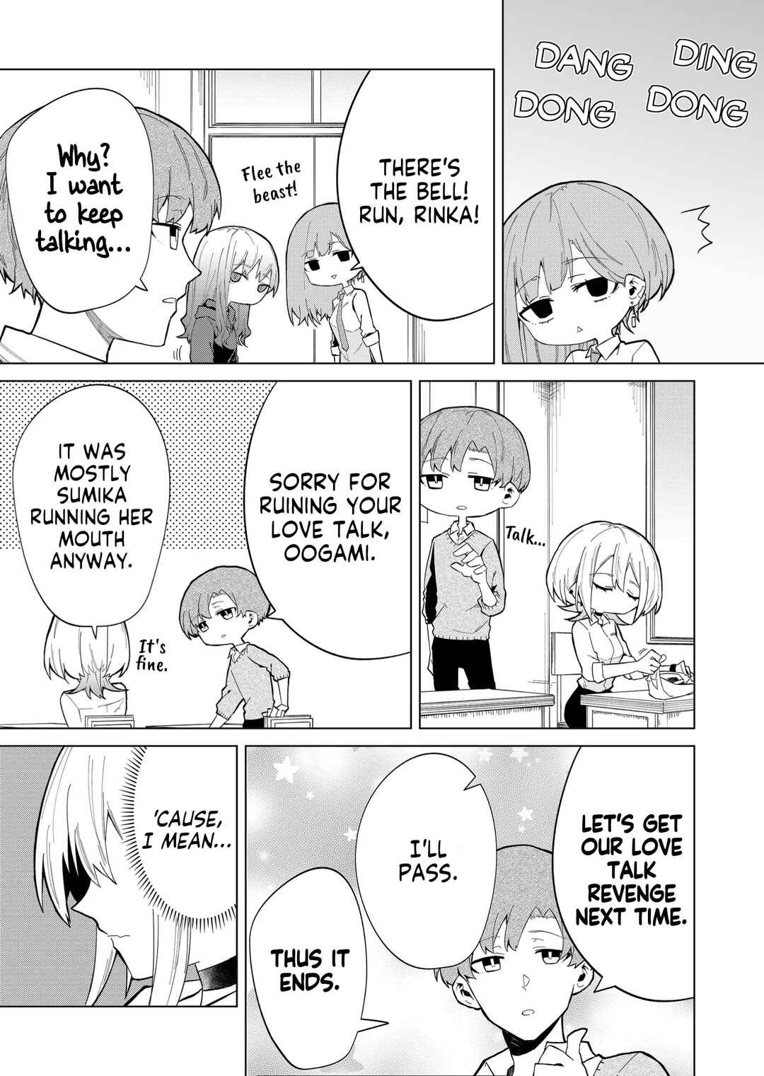Wolf-chan wa Sumashitai Chapter 9 page 16
