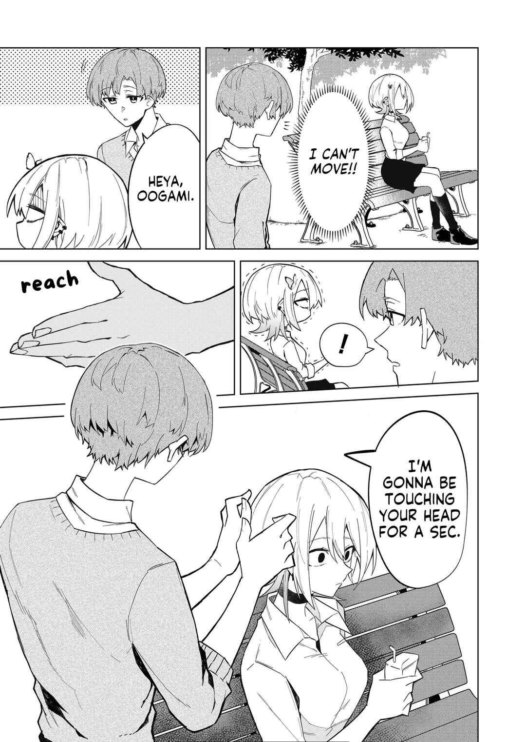 Wolf-chan wa Sumashitai Chapter 9 page 6