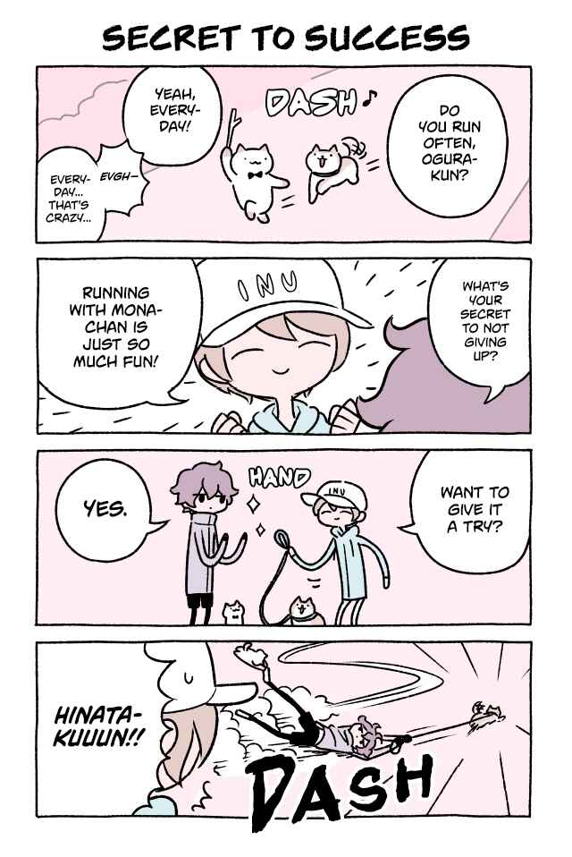 Wonder Cat Kyuu-chan Chapter 233 page 0