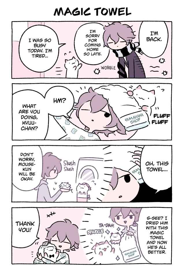 Wonder Cat Kyuu-chan Chapter 290 page 0