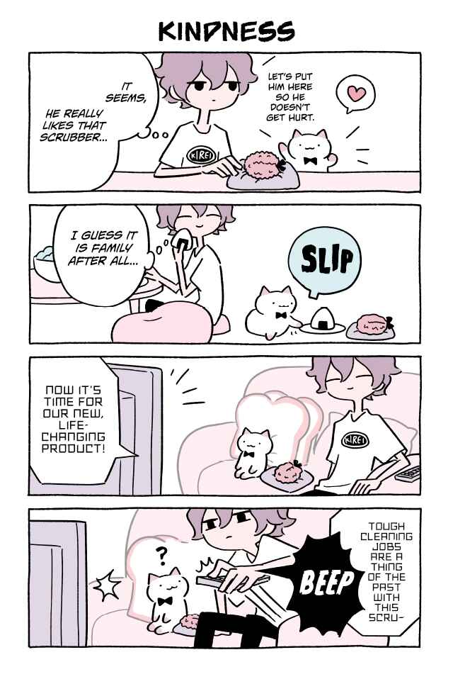 Wonder Cat Kyuu-chan Chapter 411 page 0