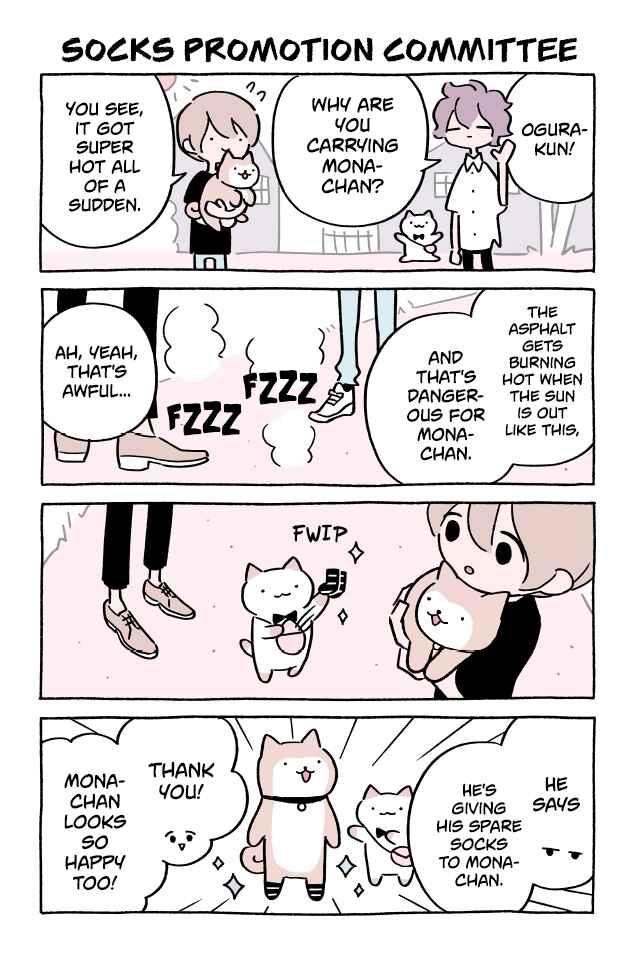 Wonder Cat Kyuu-chan Chapter 413 page 0