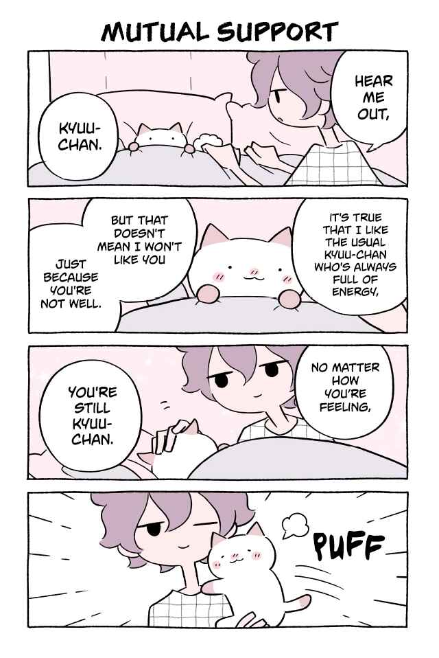 Wonder Cat Kyuu-chan Chapter 425 page 0