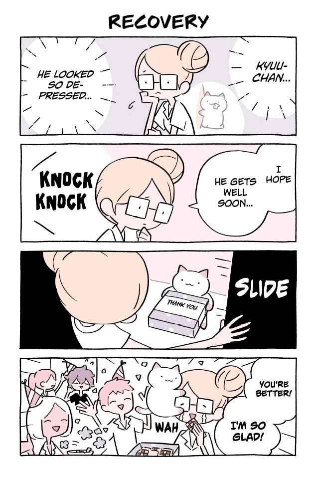 Wonder Cat Kyuu-chan Chapter 426 page 0