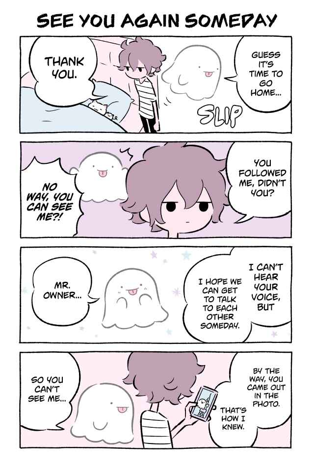 Wonder Cat Kyuu-chan Chapter 459 page 0