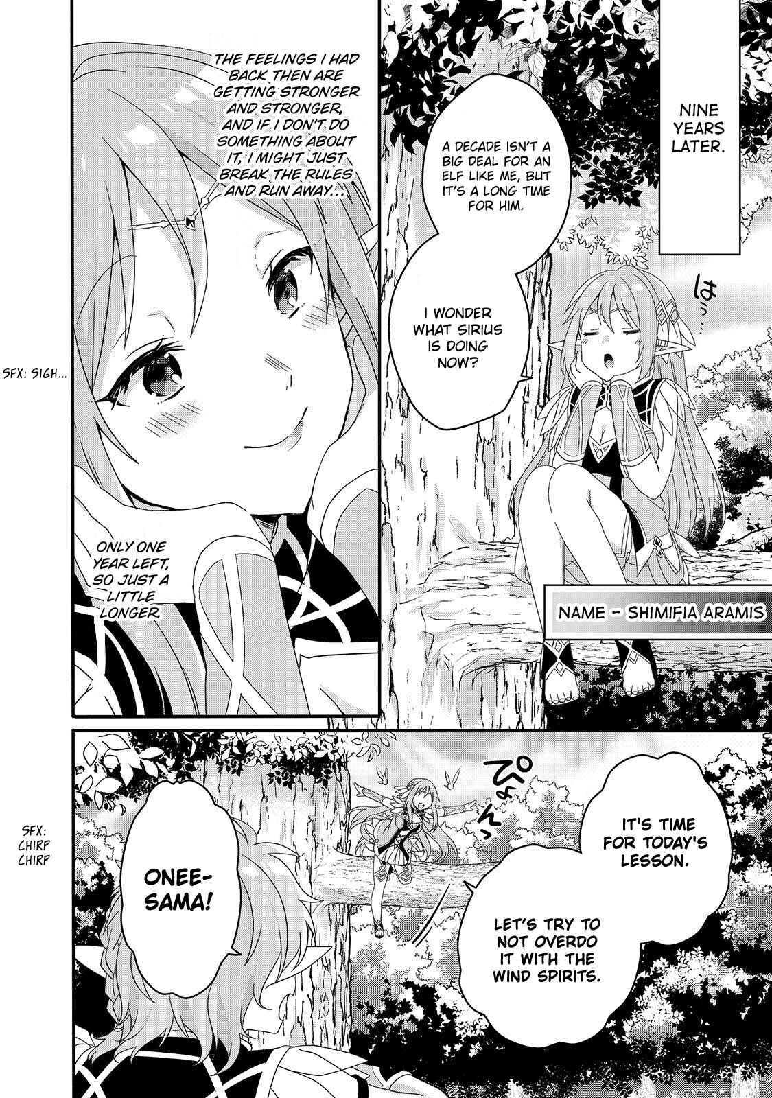 World Teacher – Other World Style Education & Agent Chapter 38 page 11