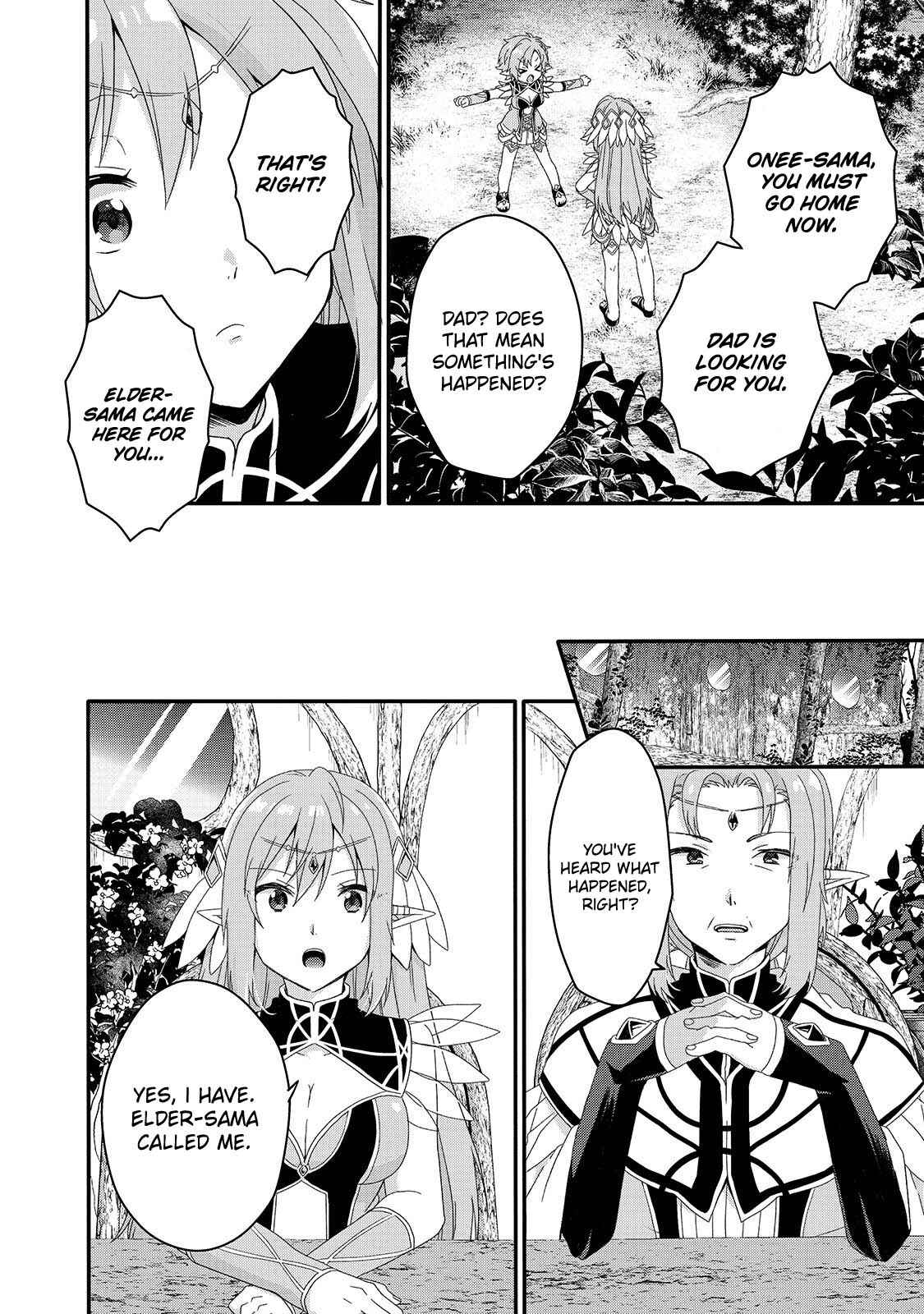 World Teacher – Other World Style Education & Agent Chapter 38 page 13