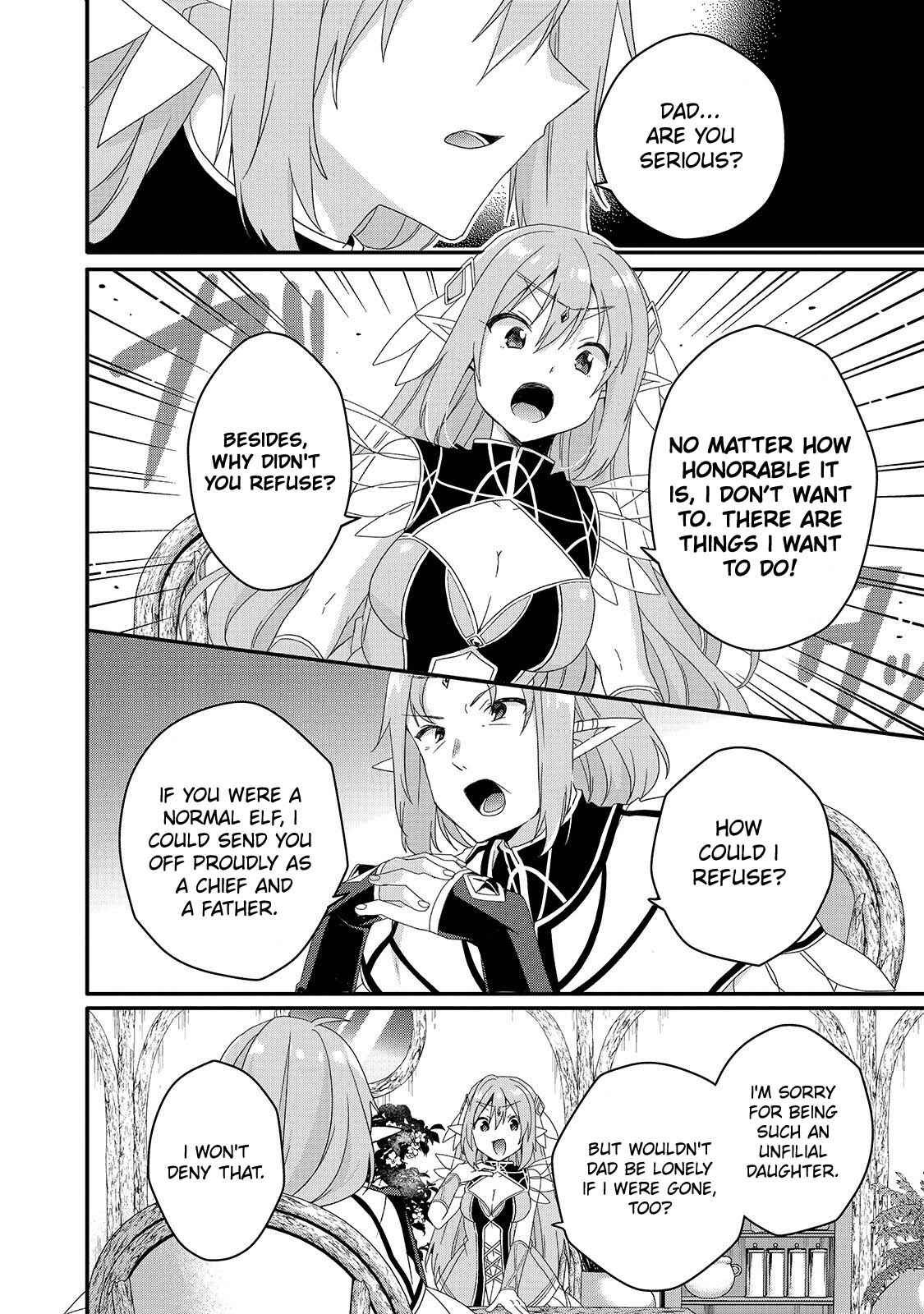 World Teacher – Other World Style Education & Agent Chapter 38 page 15