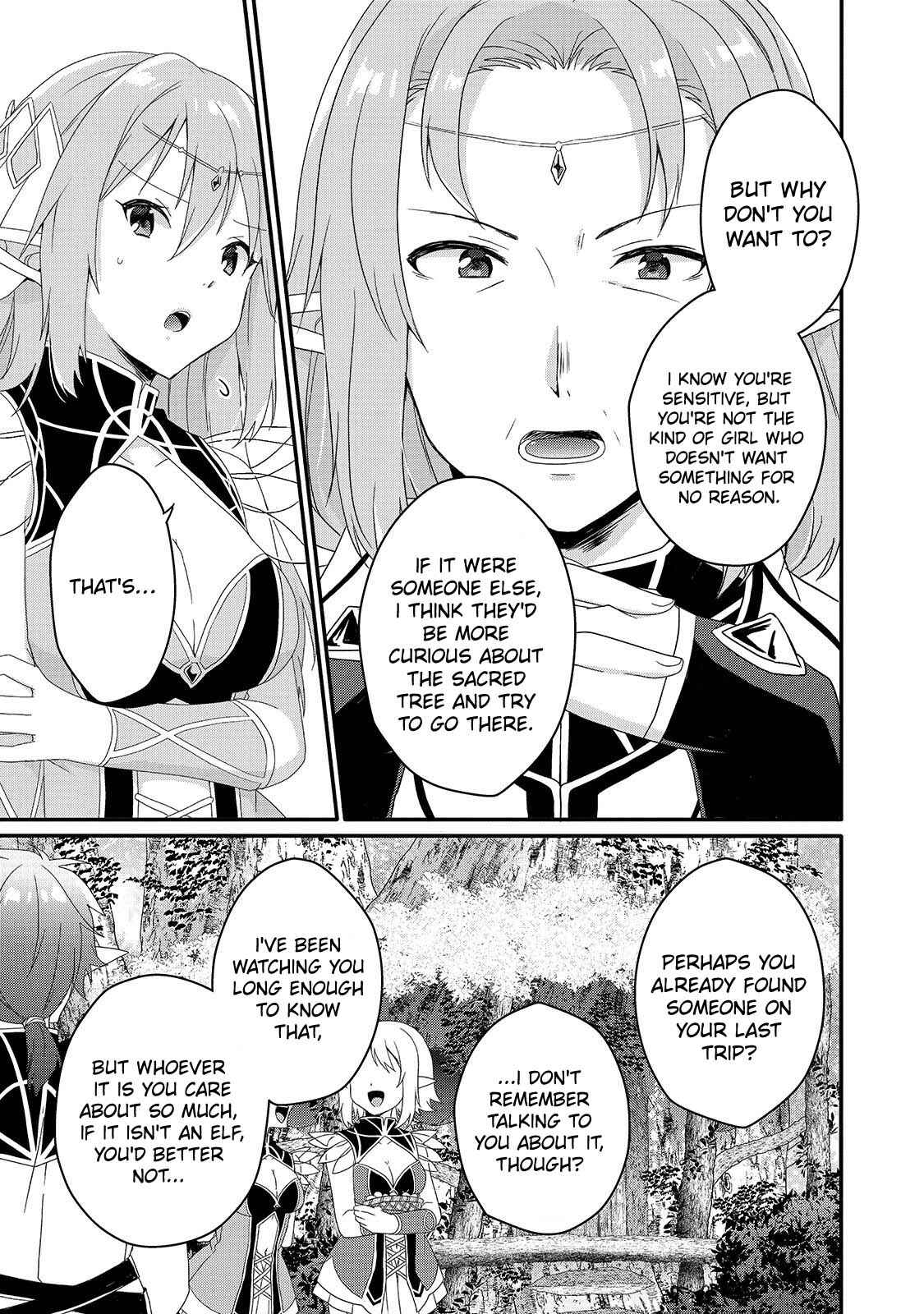 World Teacher – Other World Style Education & Agent Chapter 38 page 16