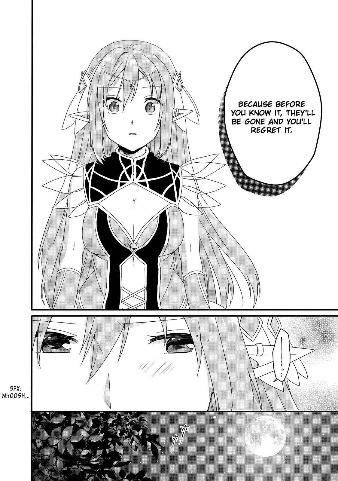 World Teacher – Other World Style Education & Agent Chapter 38 page 17