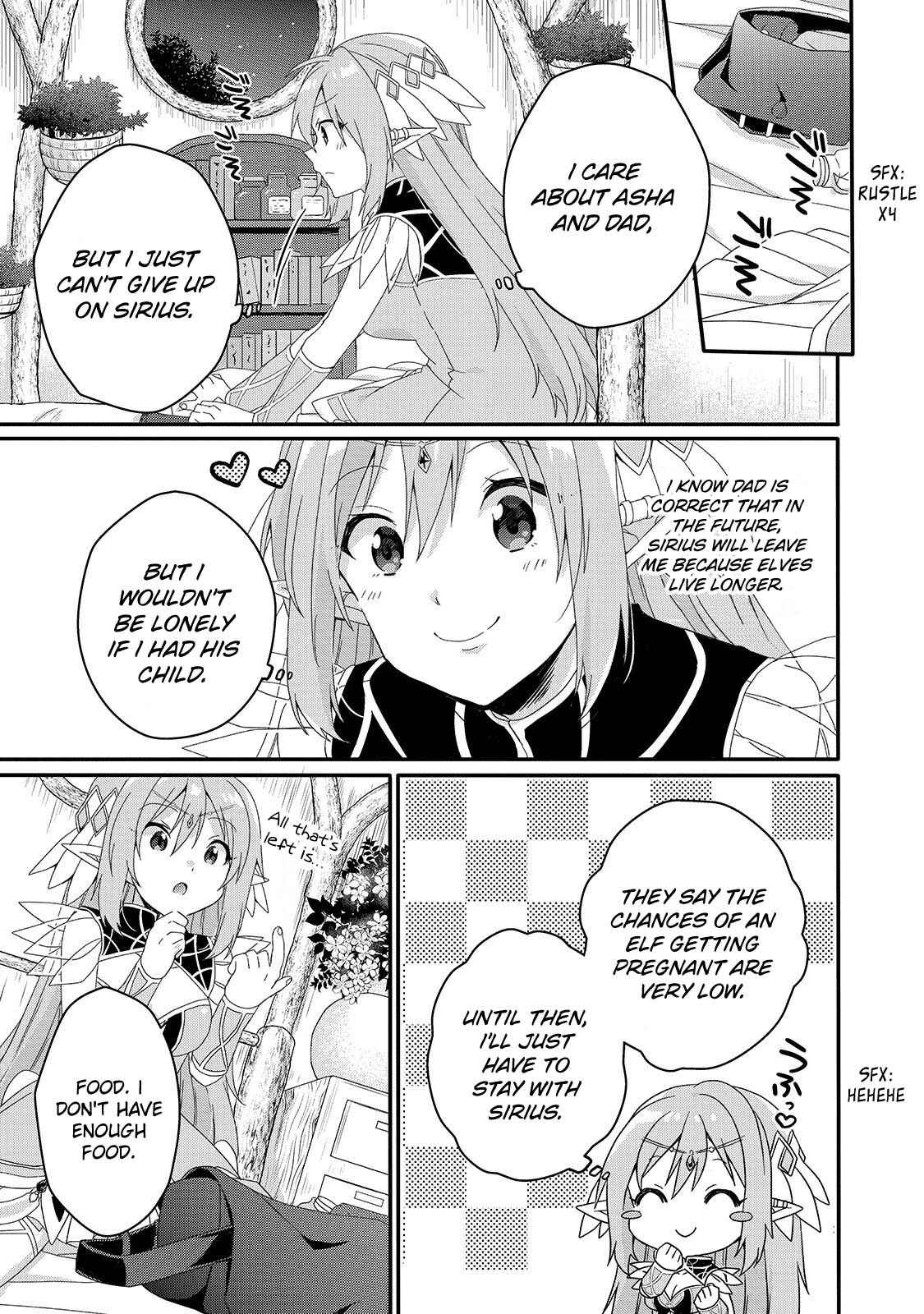 World Teacher – Other World Style Education & Agent Chapter 38 page 18