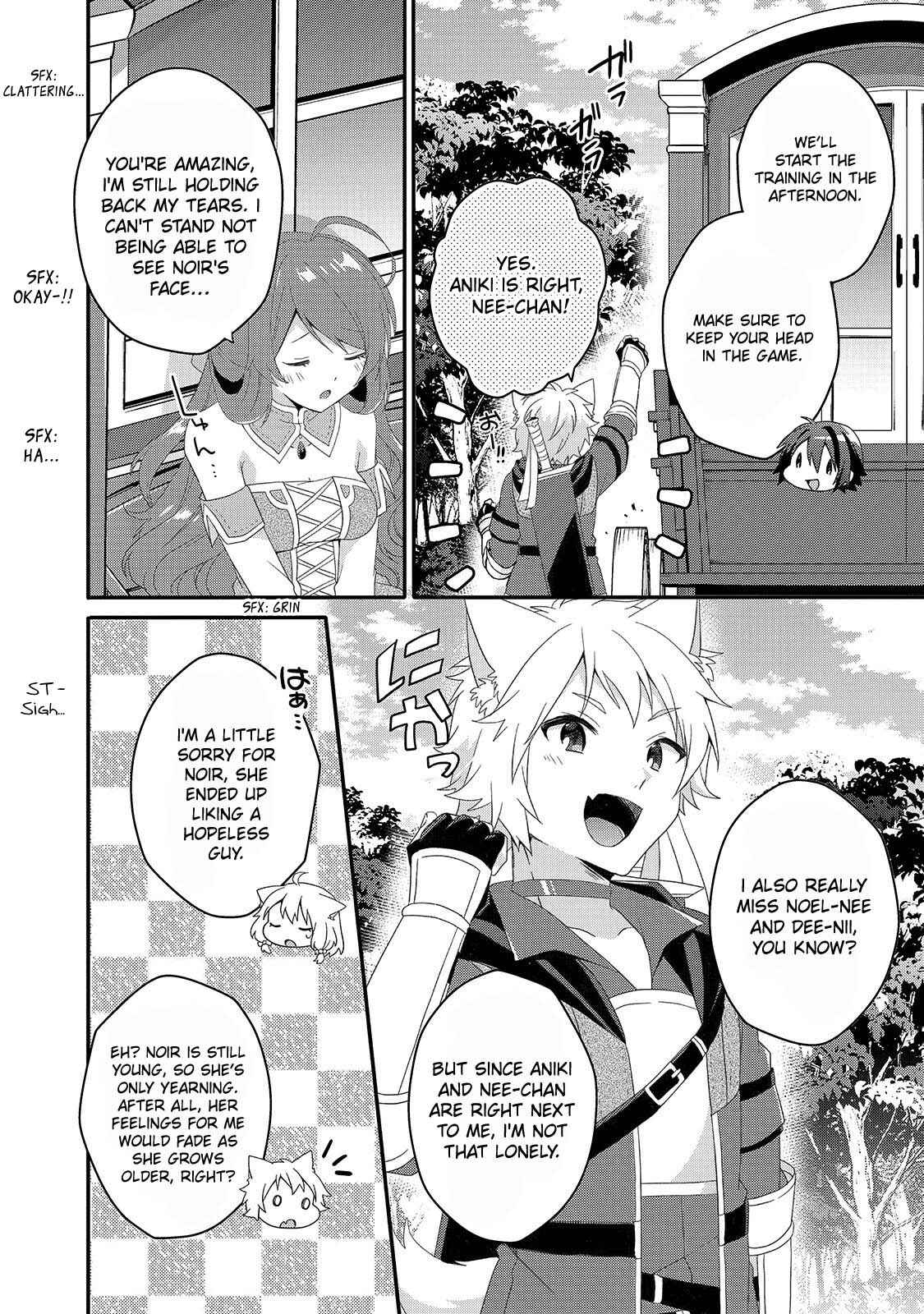 World Teacher – Other World Style Education & Agent Chapter 38 page 1