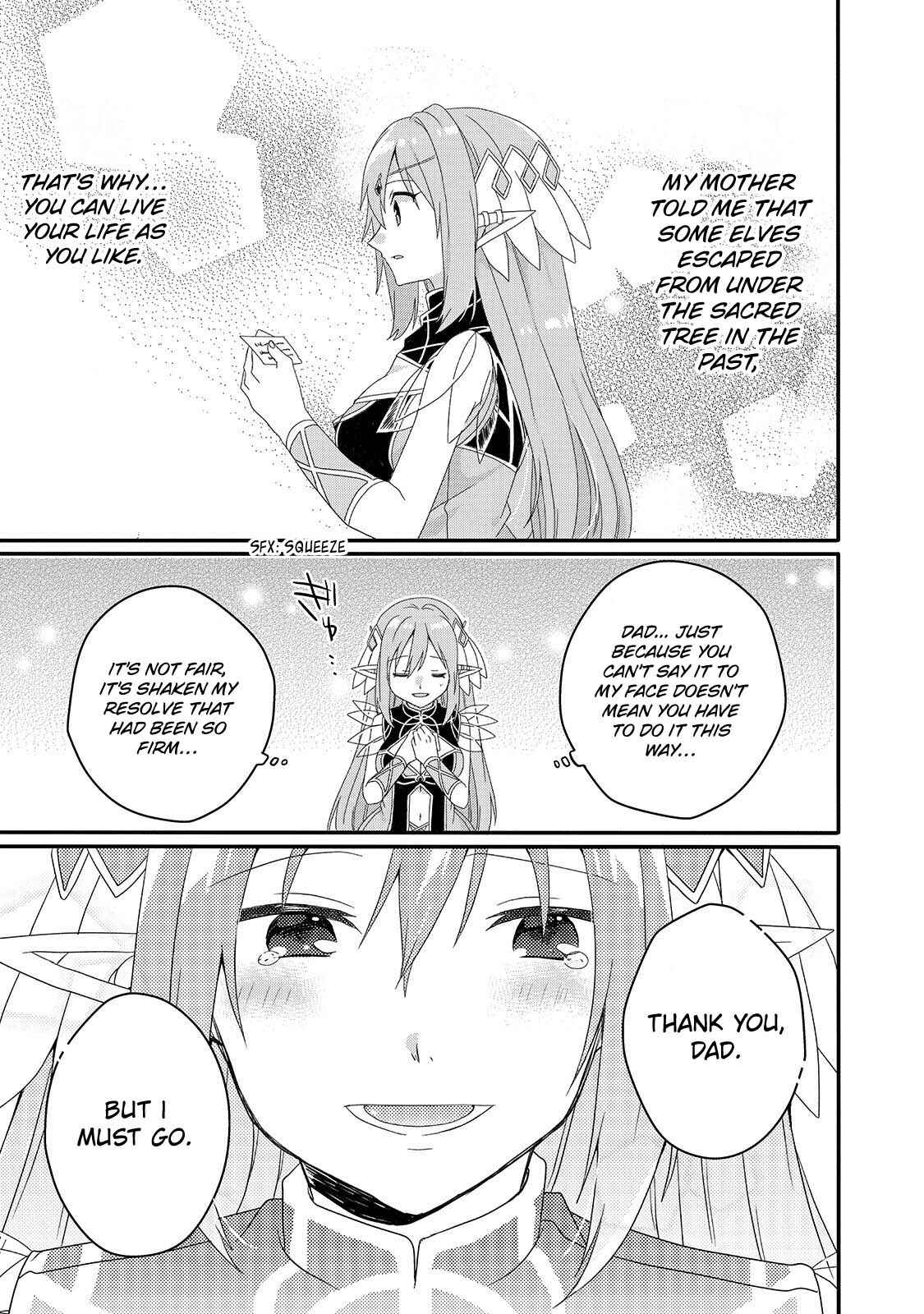World Teacher – Other World Style Education & Agent Chapter 38 page 20