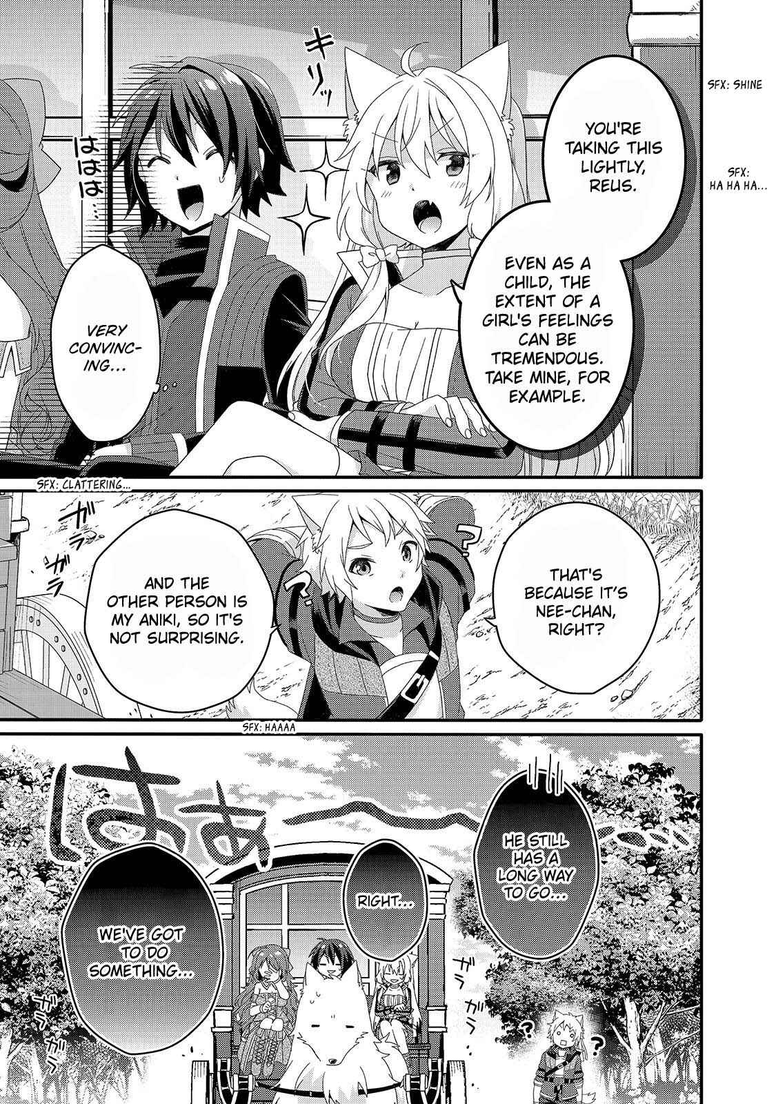 World Teacher – Other World Style Education & Agent Chapter 38 page 2