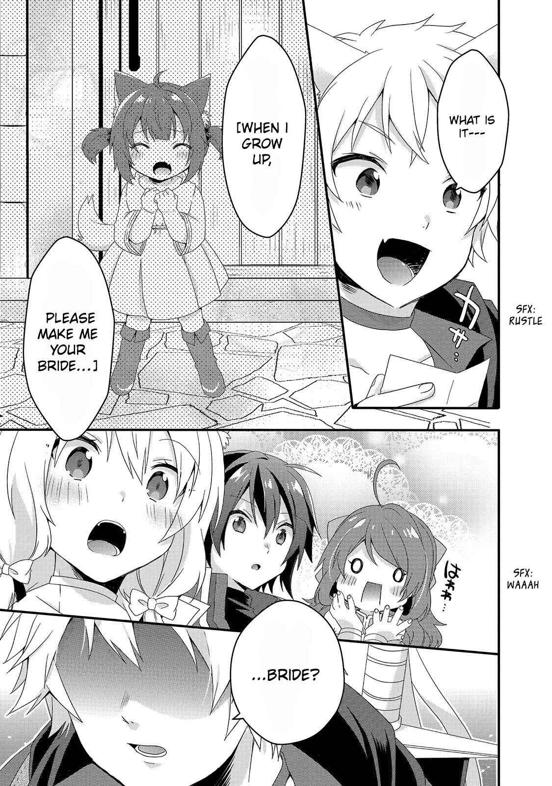 World Teacher – Other World Style Education & Agent Chapter 38 page 4