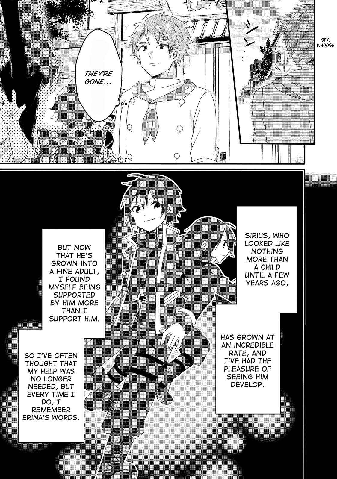 World Teacher – Other World Style Education & Agent Chapter 38 page 6