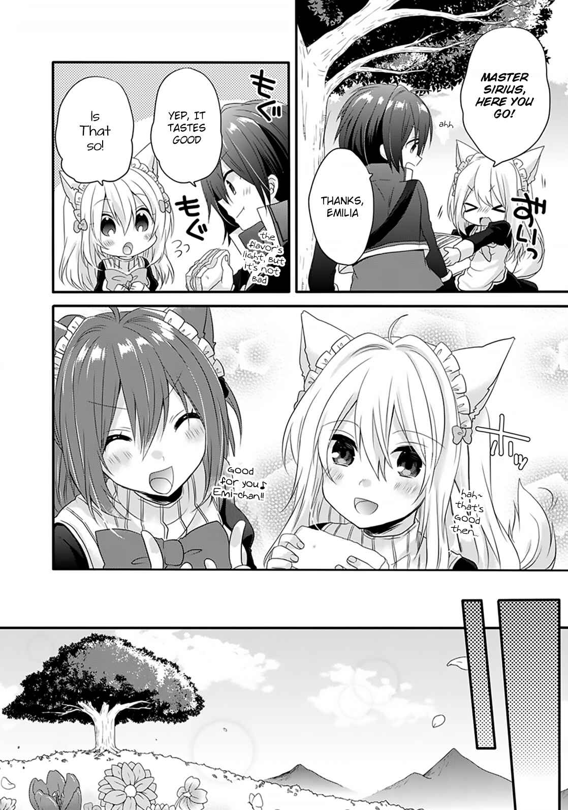 World Teacher – Other World Style Education & Agent Chapter 4 page 13