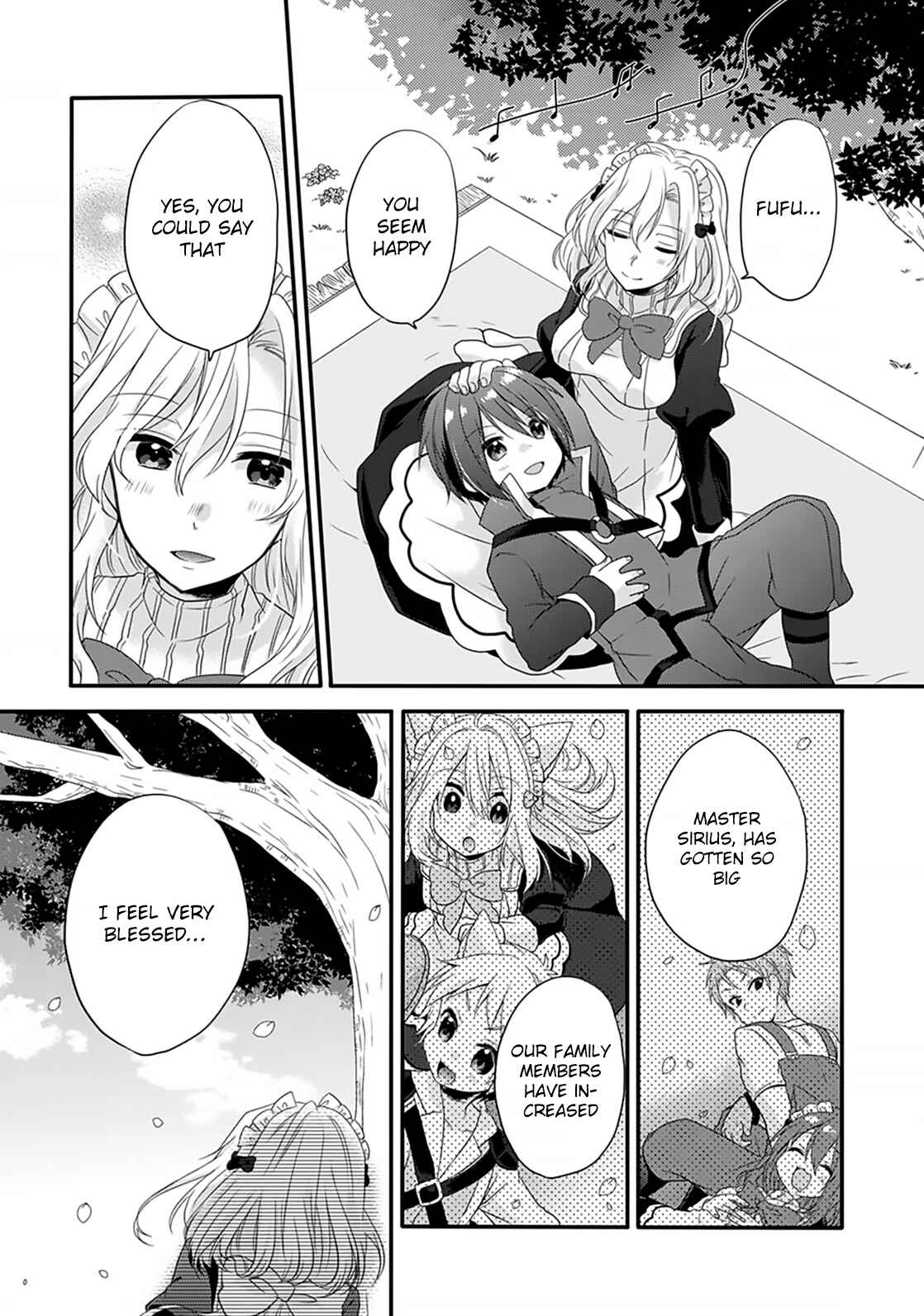 World Teacher – Other World Style Education & Agent Chapter 4 page 14
