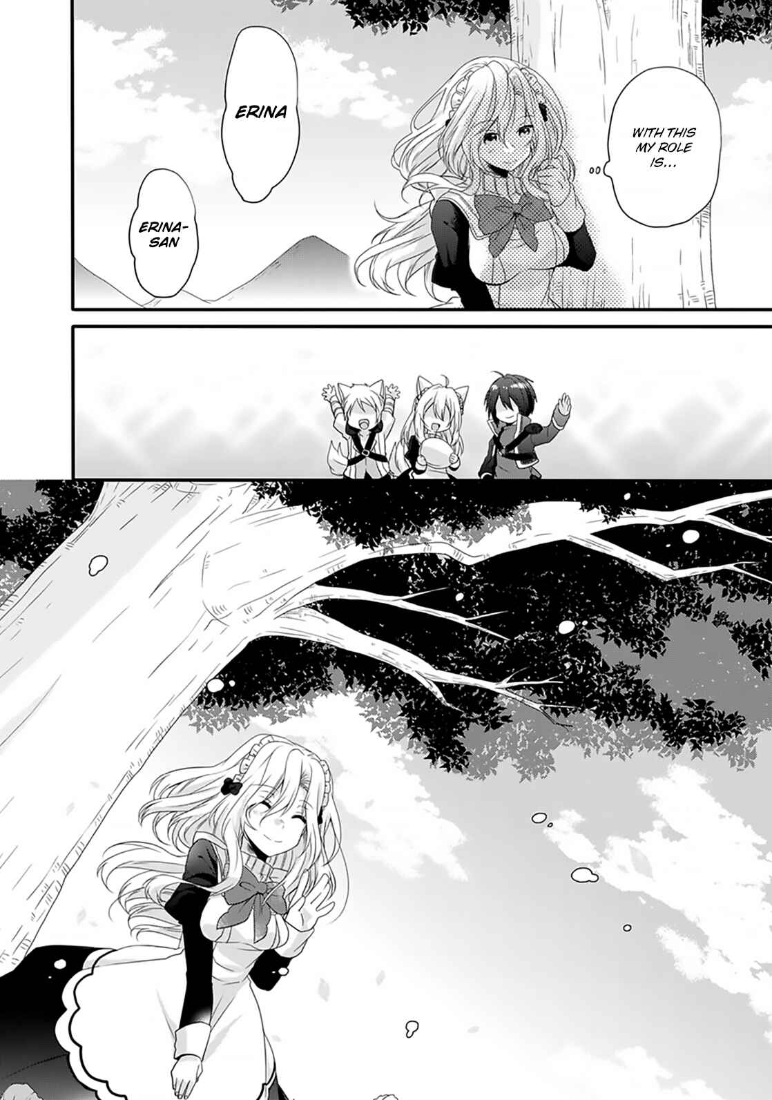 World Teacher – Other World Style Education & Agent Chapter 4 page 17