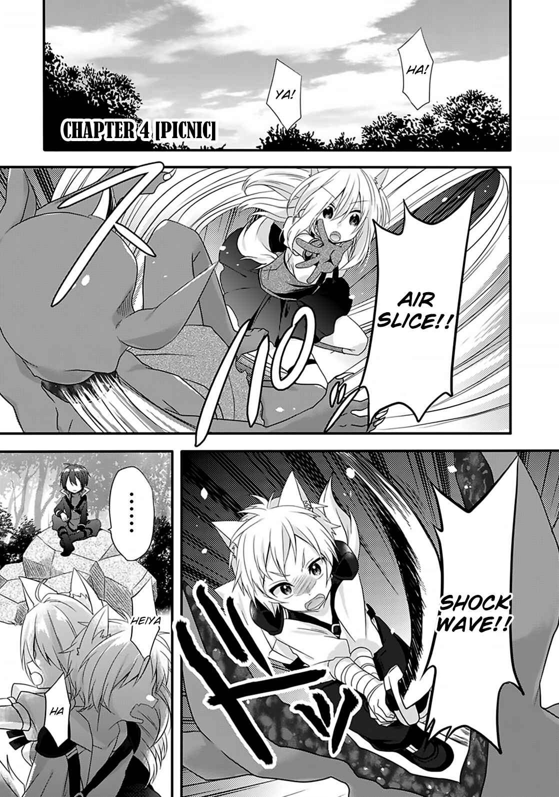 World Teacher – Other World Style Education & Agent Chapter 4 page 2
