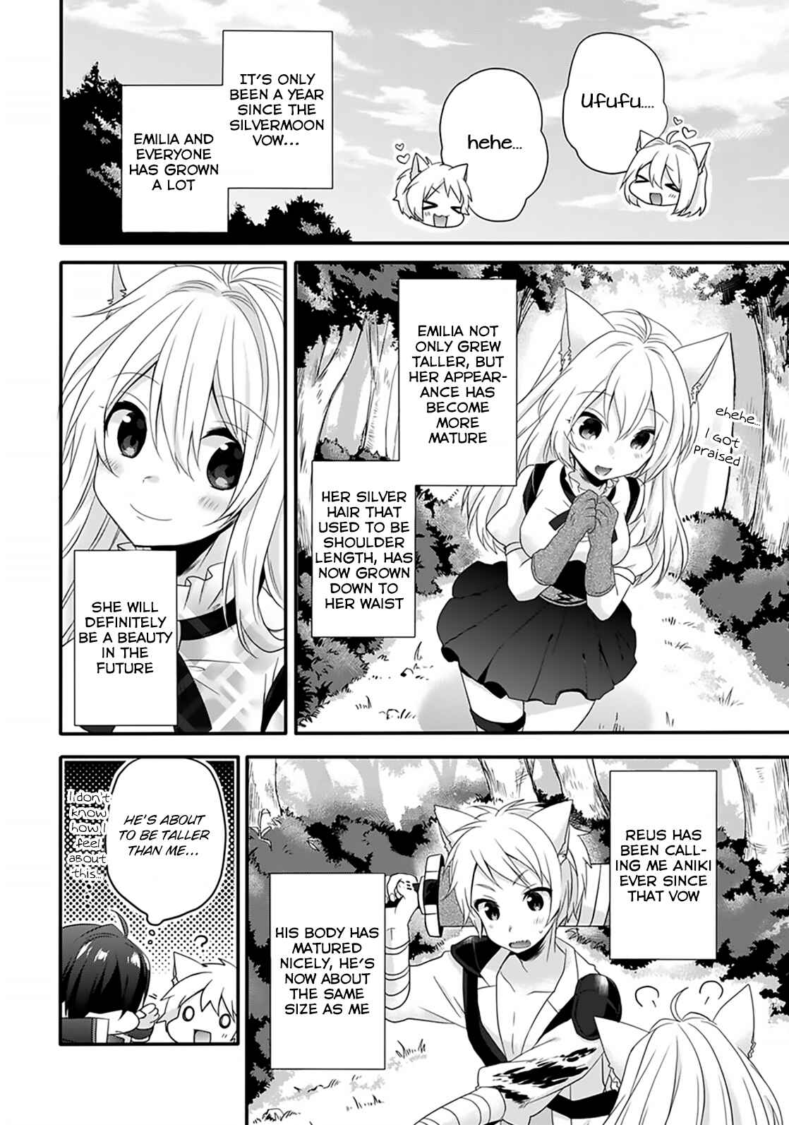 World Teacher – Other World Style Education & Agent Chapter 4 page 4