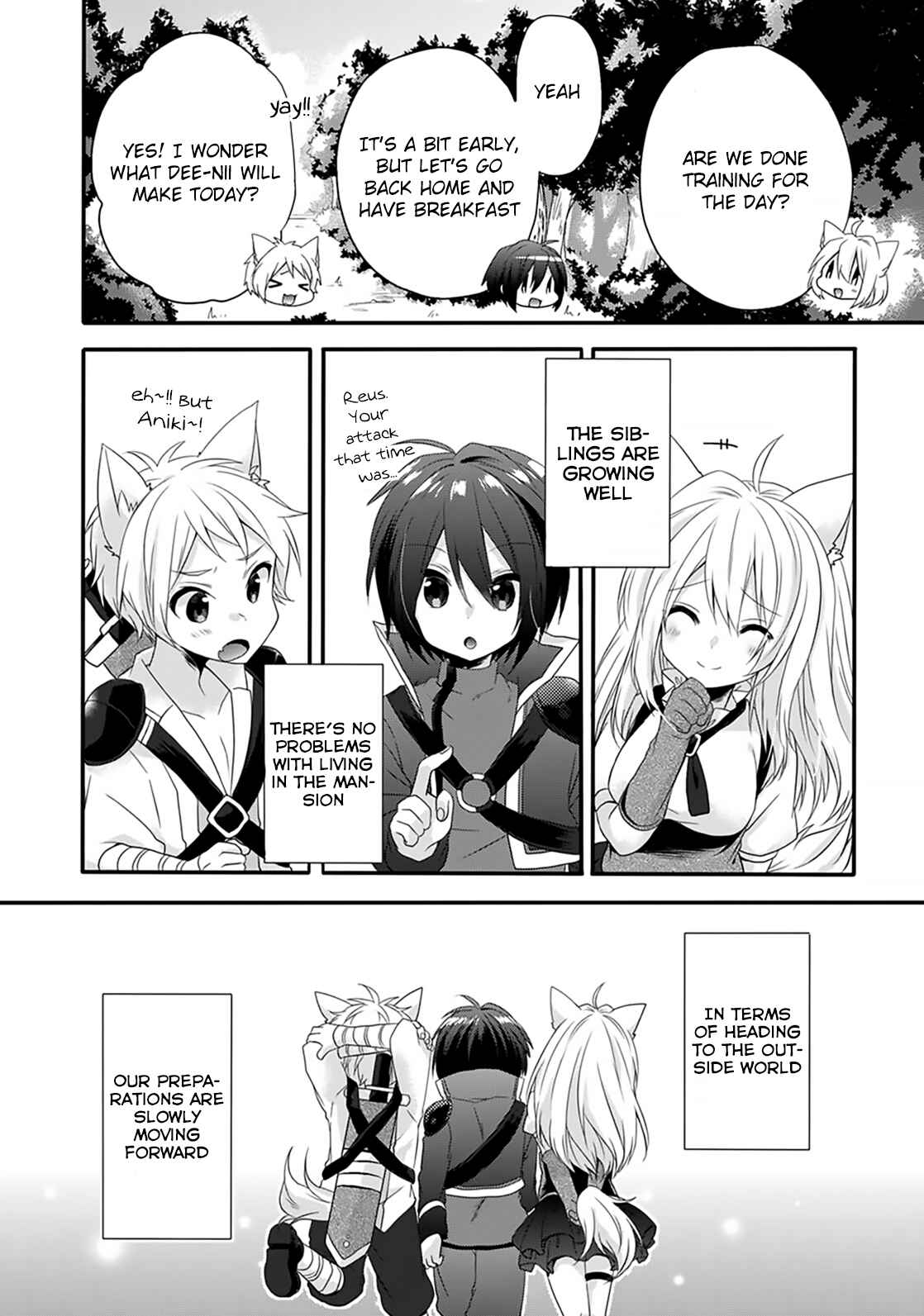 World Teacher – Other World Style Education & Agent Chapter 4 page 5