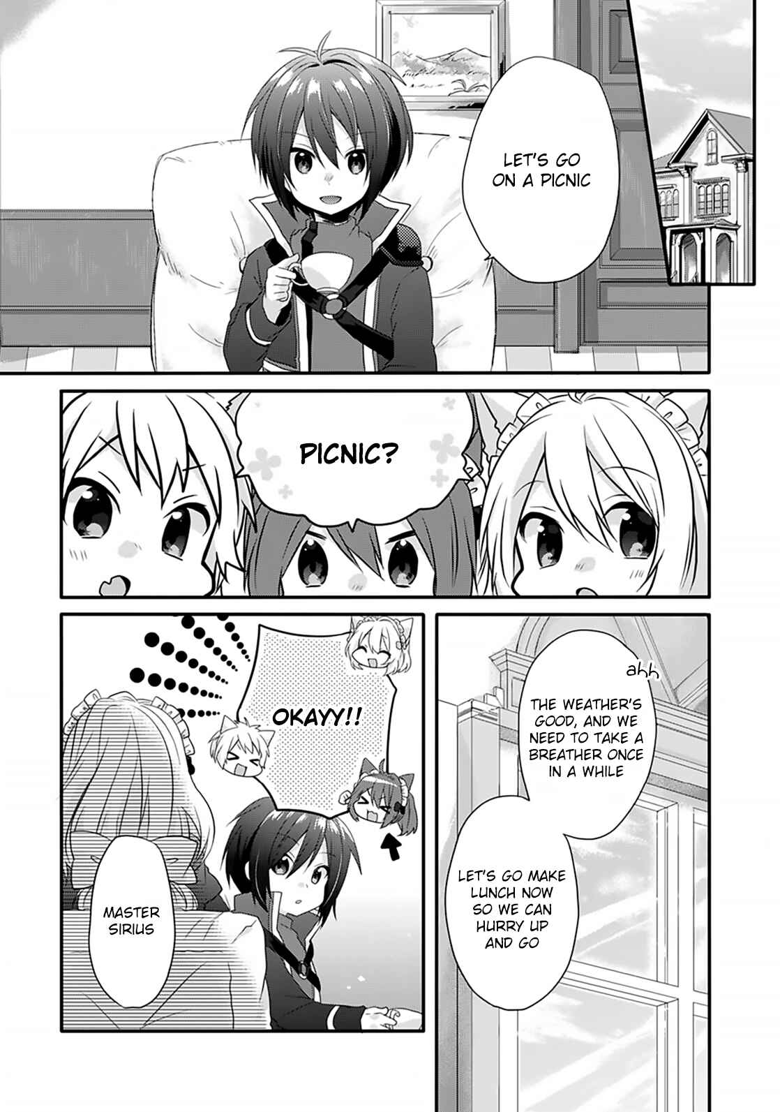 World Teacher – Other World Style Education & Agent Chapter 4 page 6