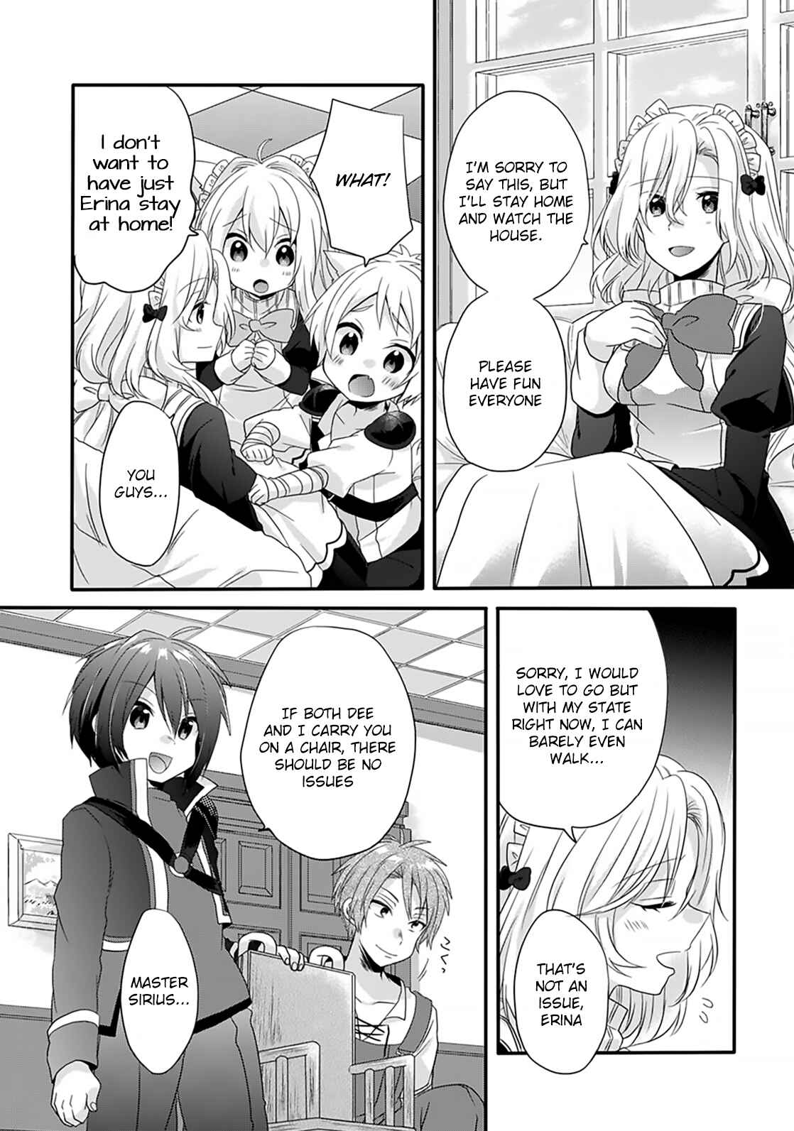 World Teacher – Other World Style Education & Agent Chapter 4 page 7
