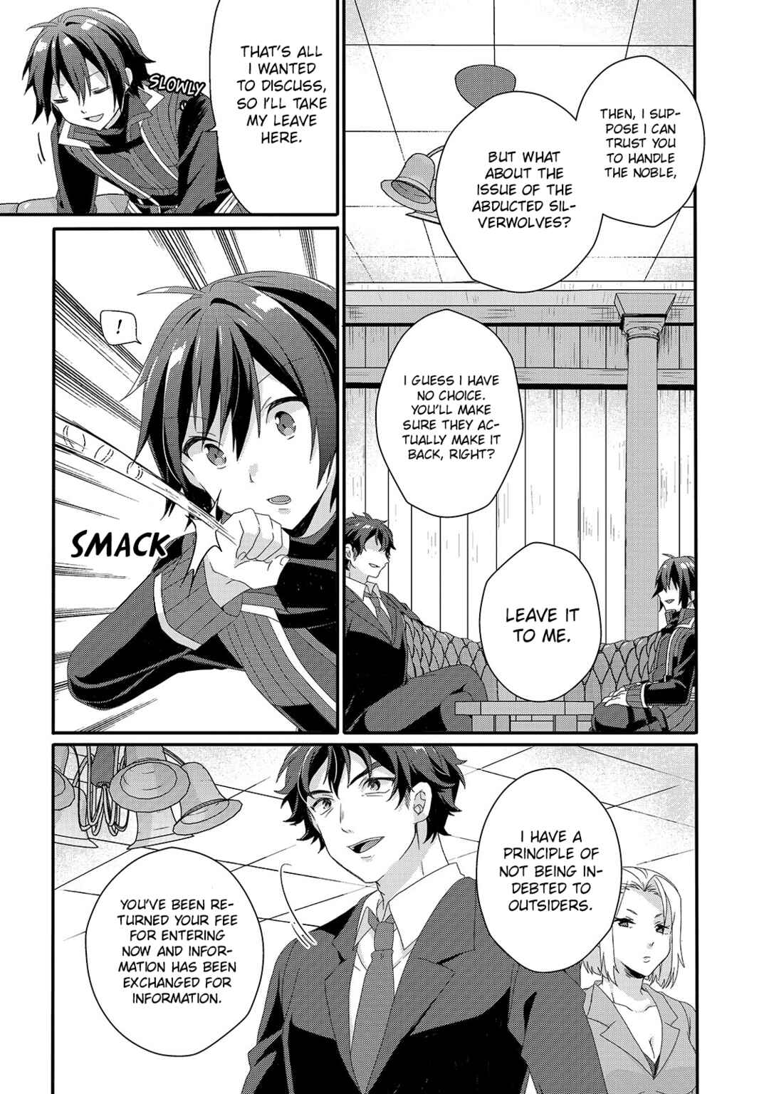 World Teacher – Other World Style Education & Agent Chapter 40 page 12