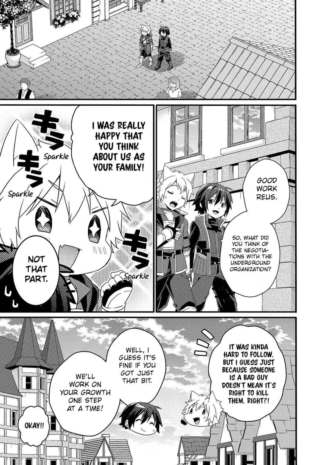 World Teacher – Other World Style Education & Agent Chapter 40 page 14